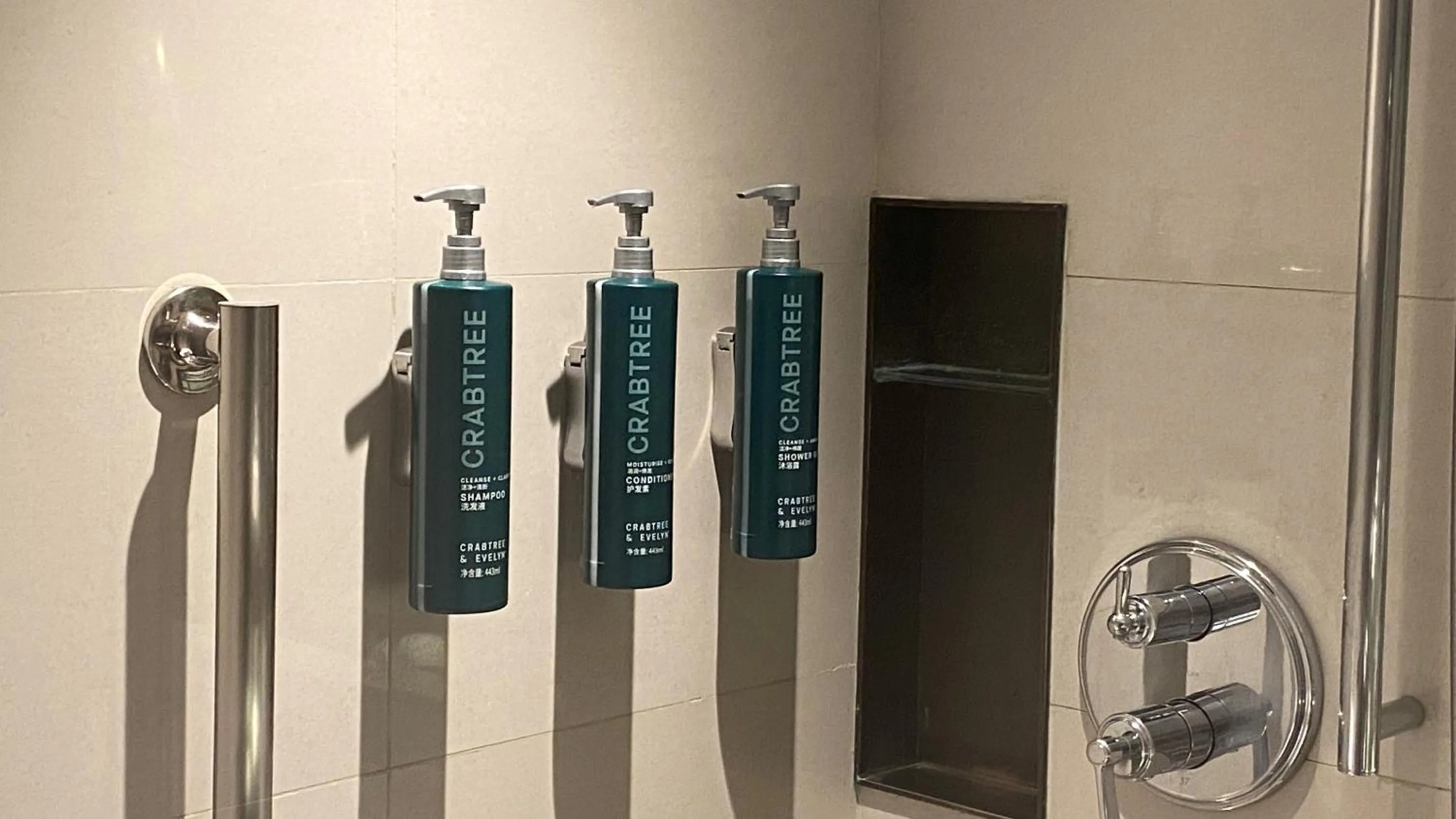 Toilet in Hilton Beijing