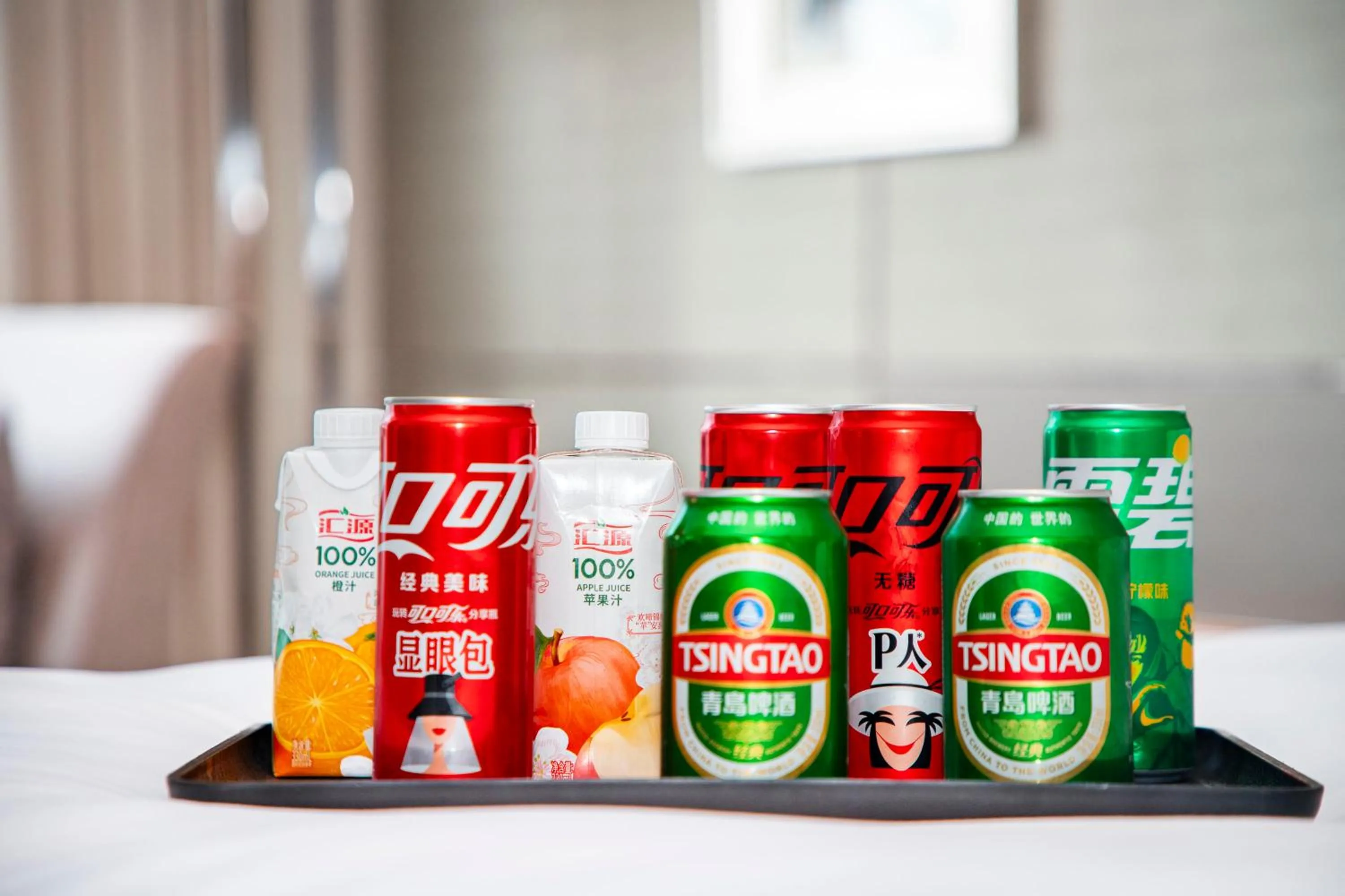 Kerry Hotel, Beijing by Shangri-La - 5 Kilometers to The Forbidden City