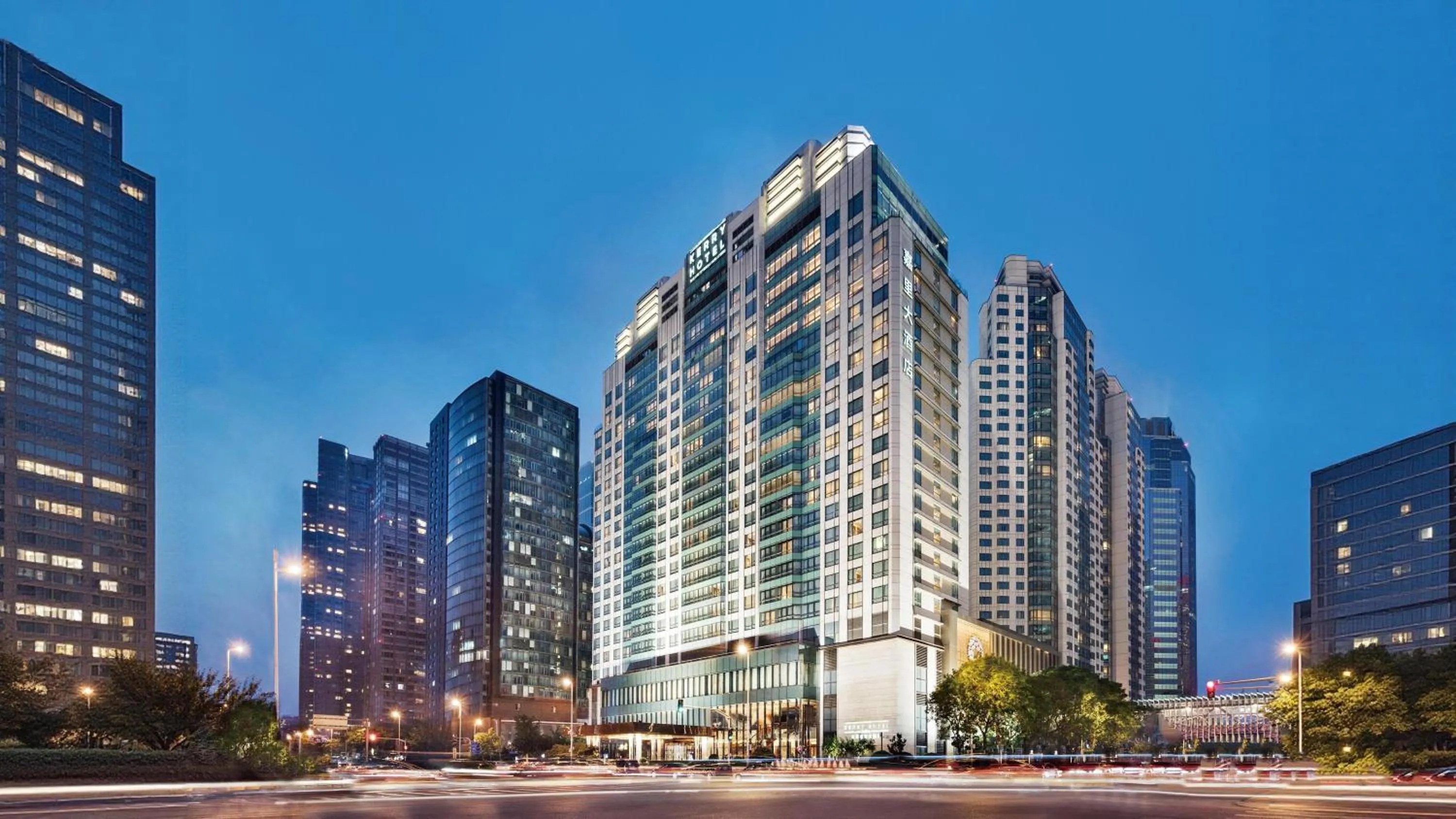 Property building in Kerry Hotel, Beijing by Shangri-La