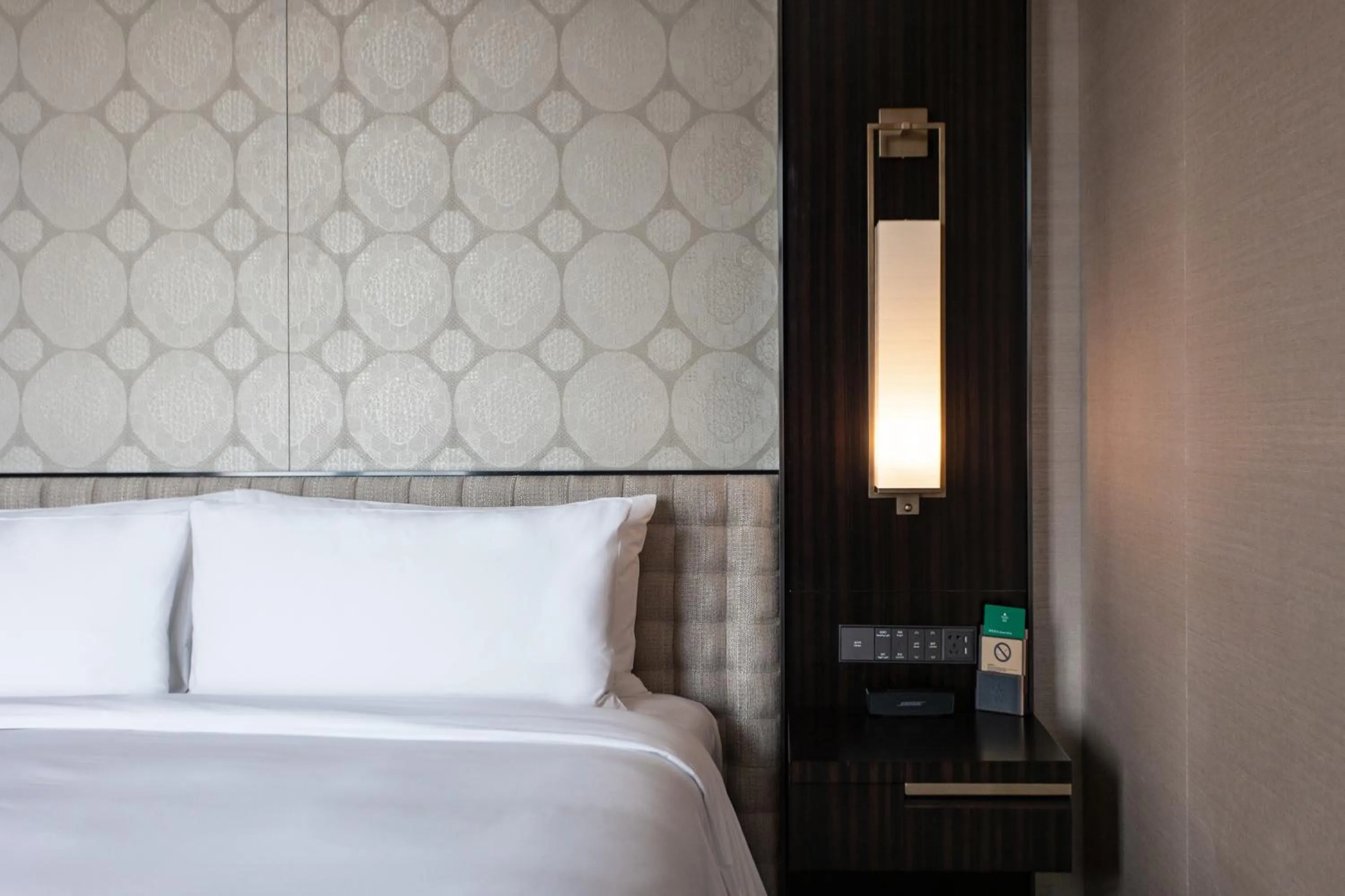 Bed in Beijing Hotel NUO Forbidden City