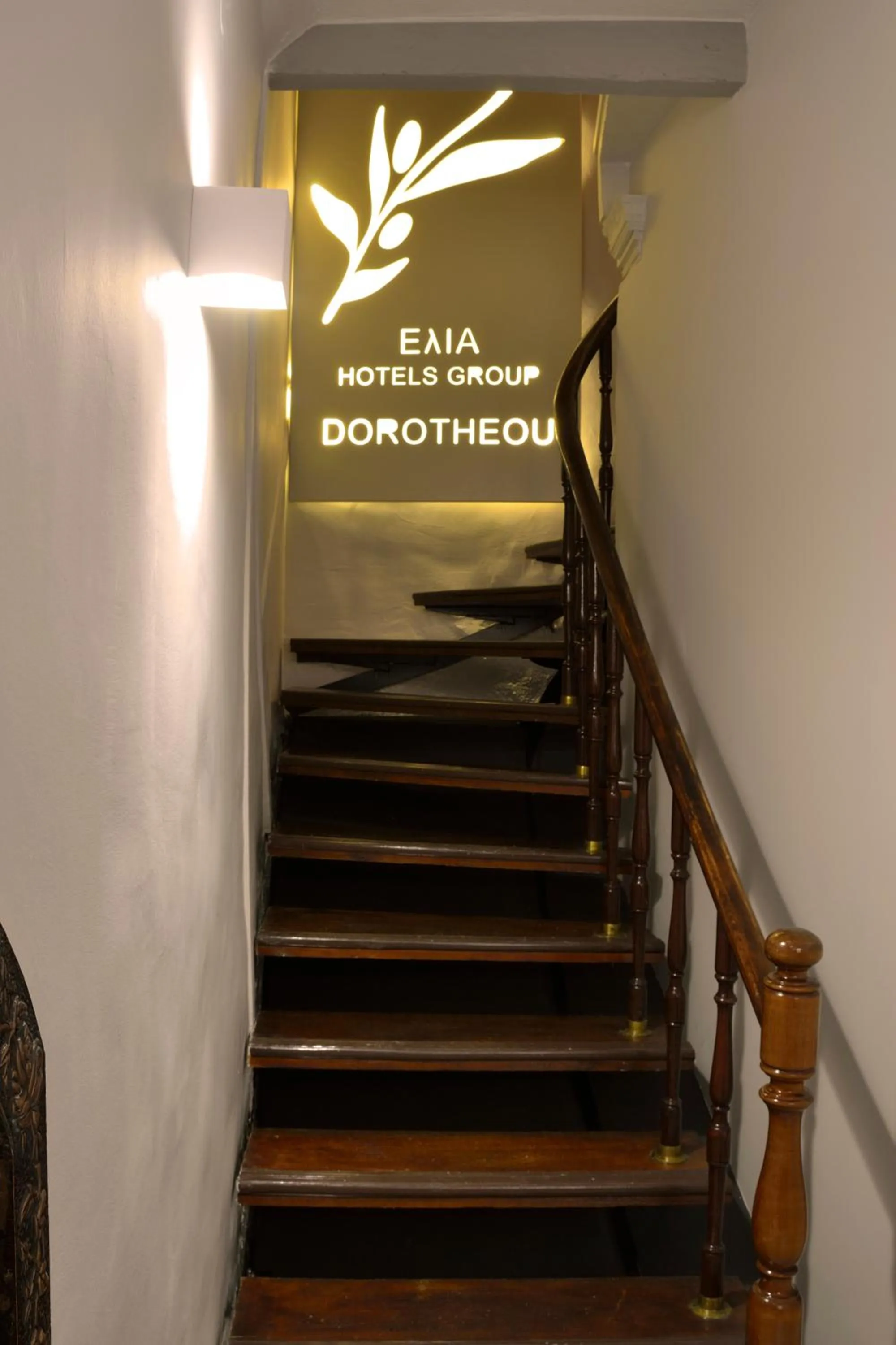 Property logo or sign in Elia Dorotheou