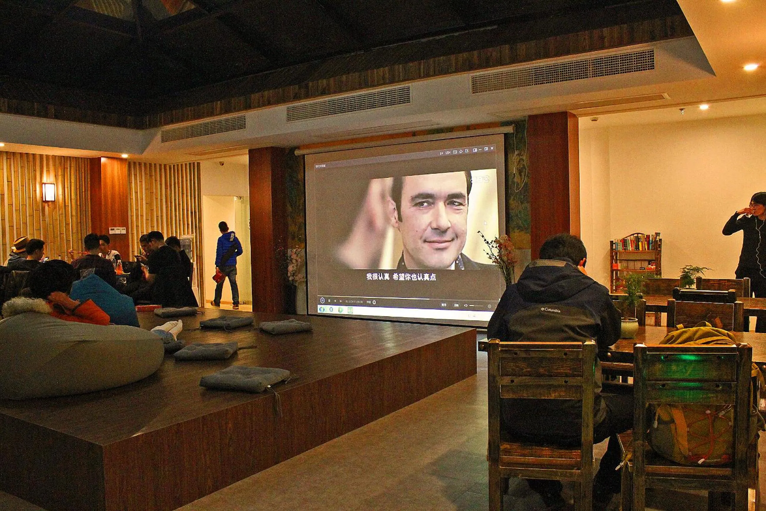 Communal lounge/ TV room in Onederz Hostel Hangzhou