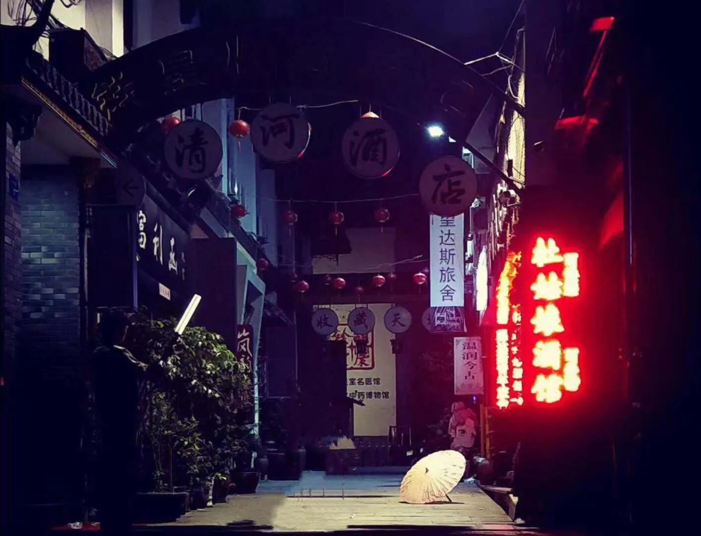 Property building in Onederz Hostel Hangzhou