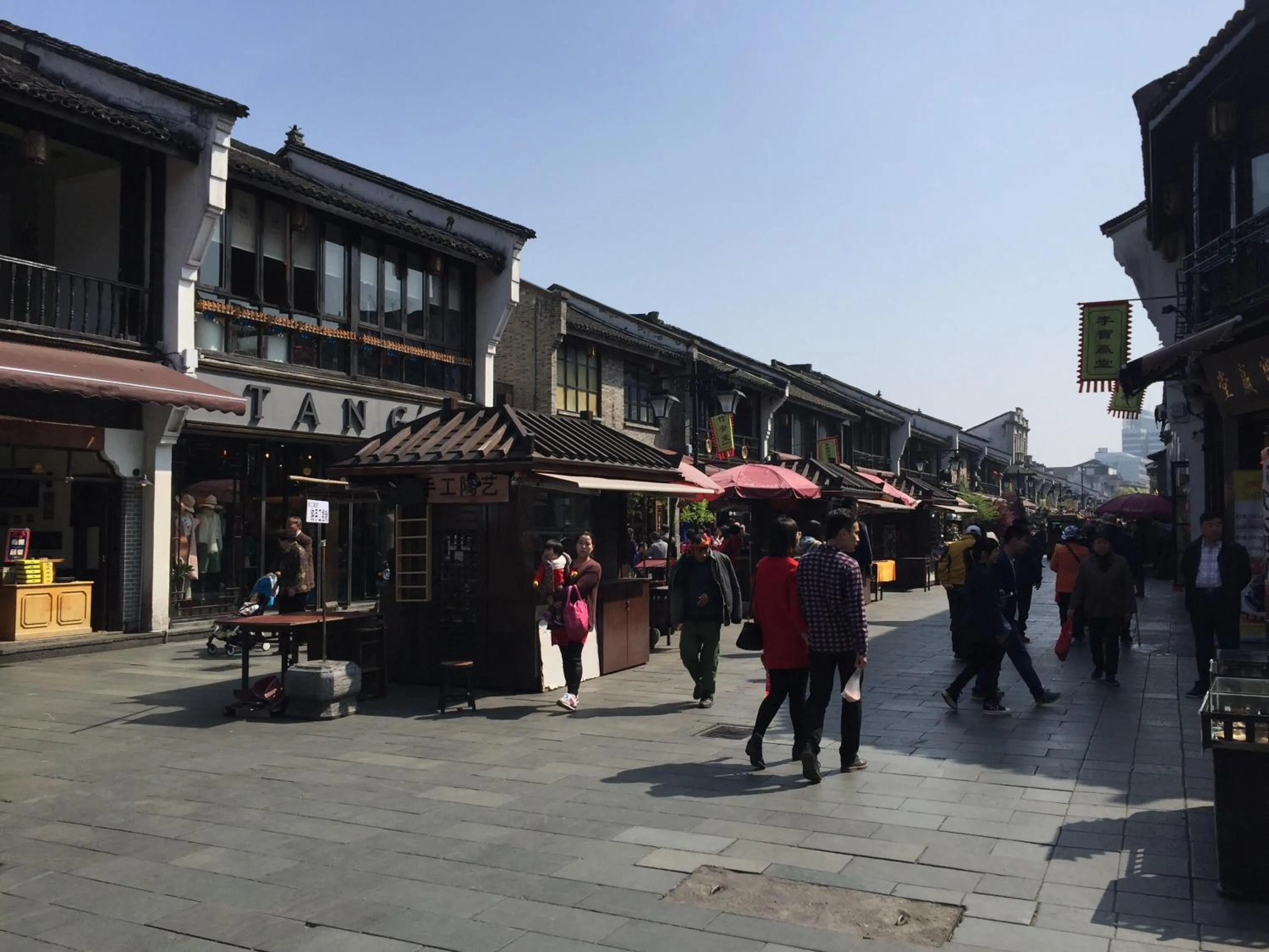 Neighbourhood in Onederz Hostel Hangzhou