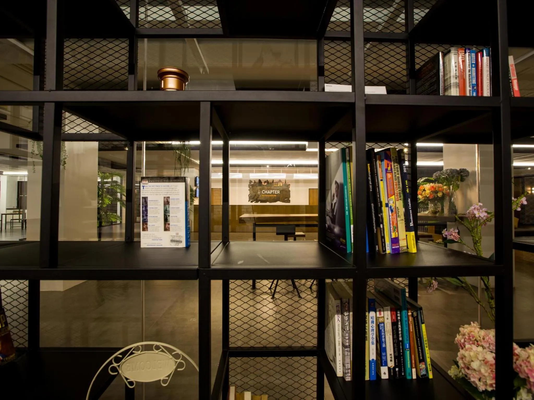 Decorative detail in iChapter Hotel Suvarnabhumi