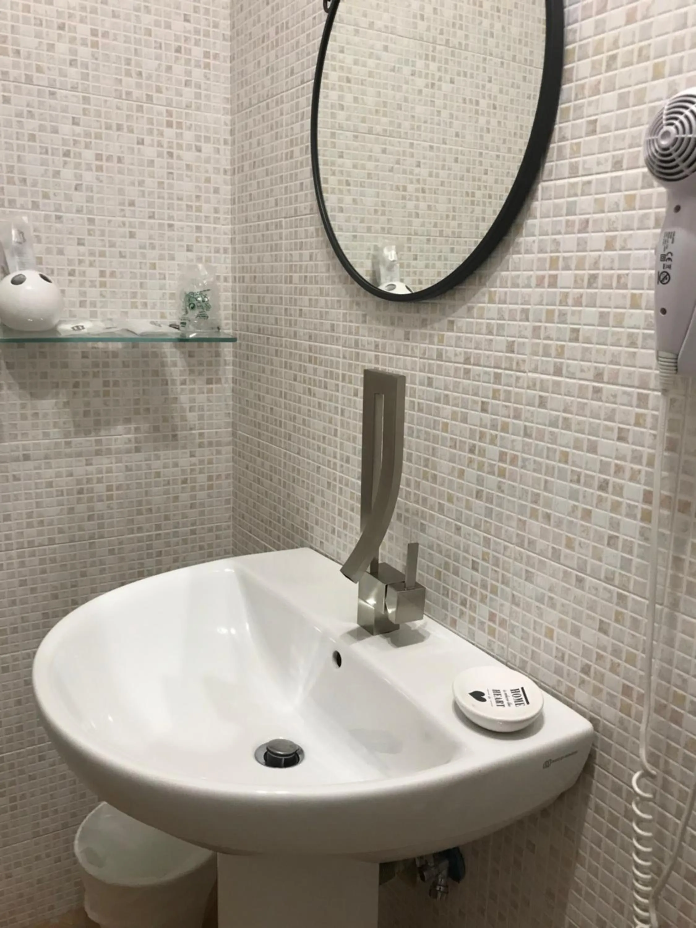 Bathroom in Mà Maison