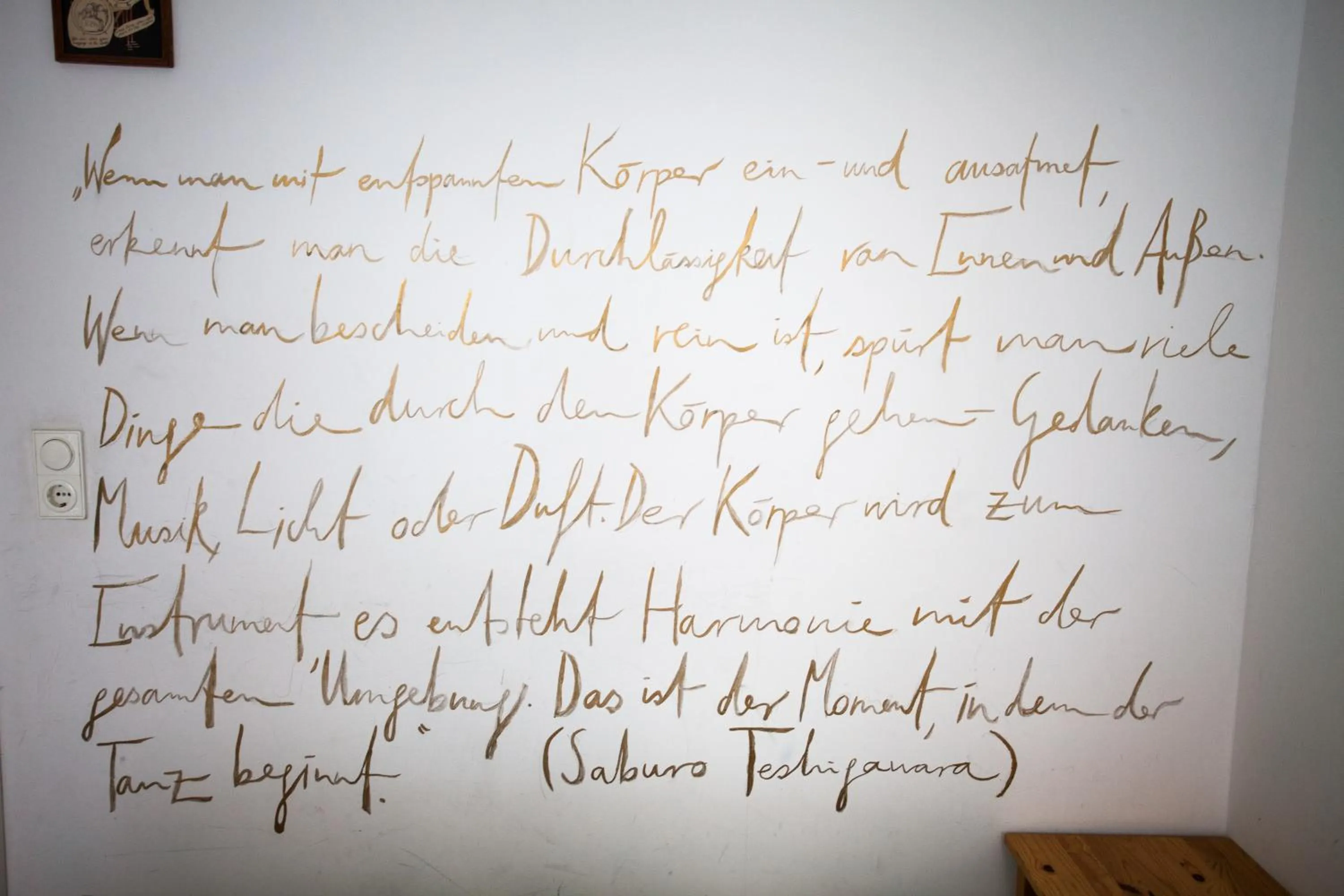 Other in Labyrinth Hostel Weimar