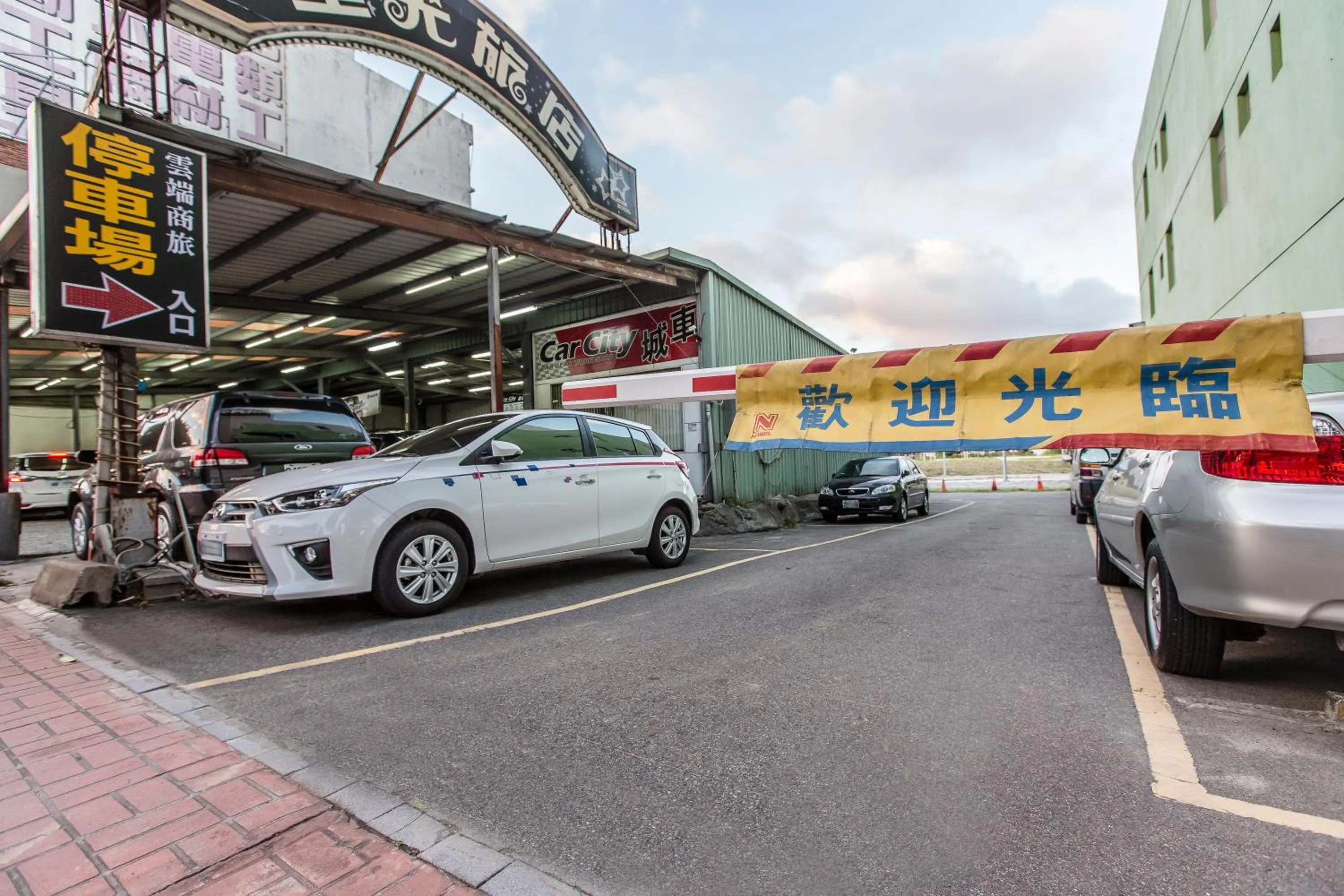The Cloud Hotel Zhongli Branch
