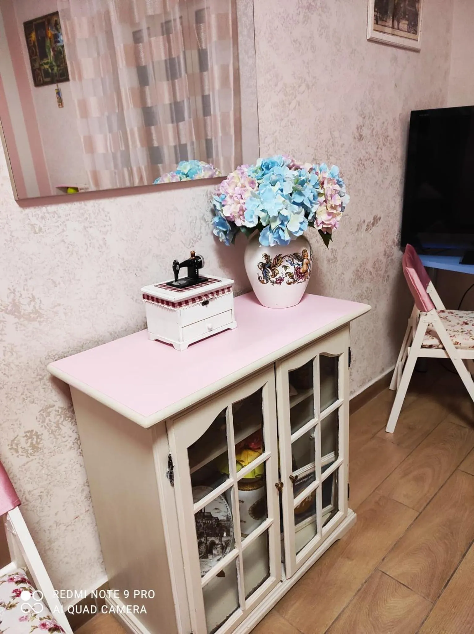 A&C SweetHome