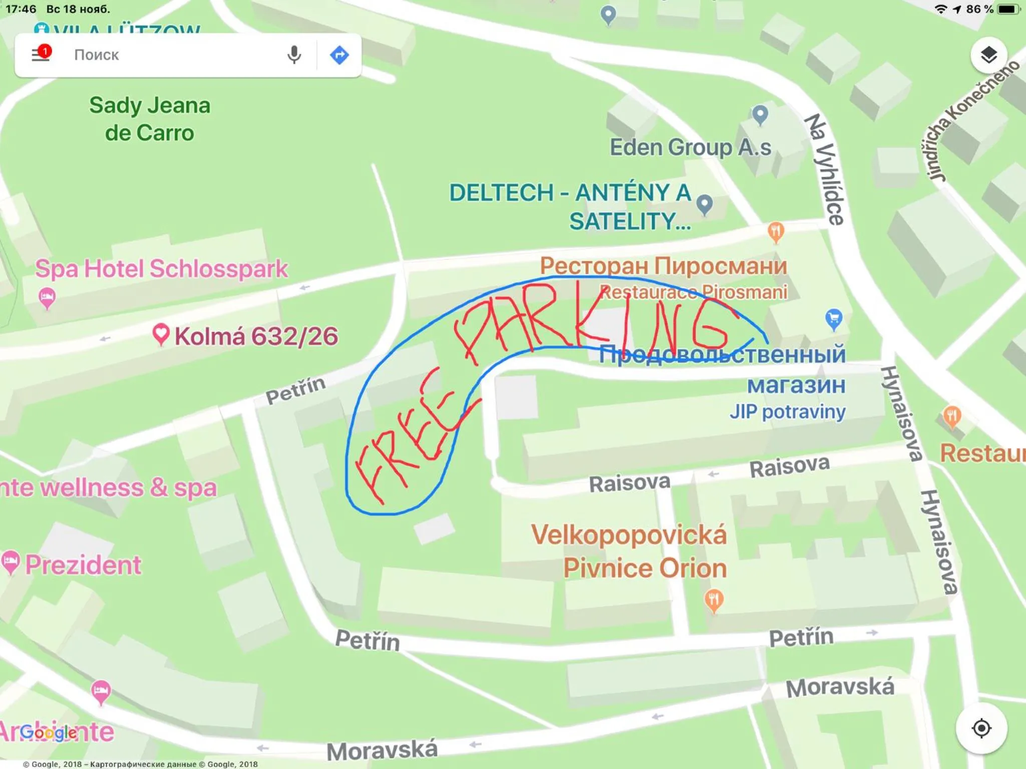 Apartmán Raisova 1180