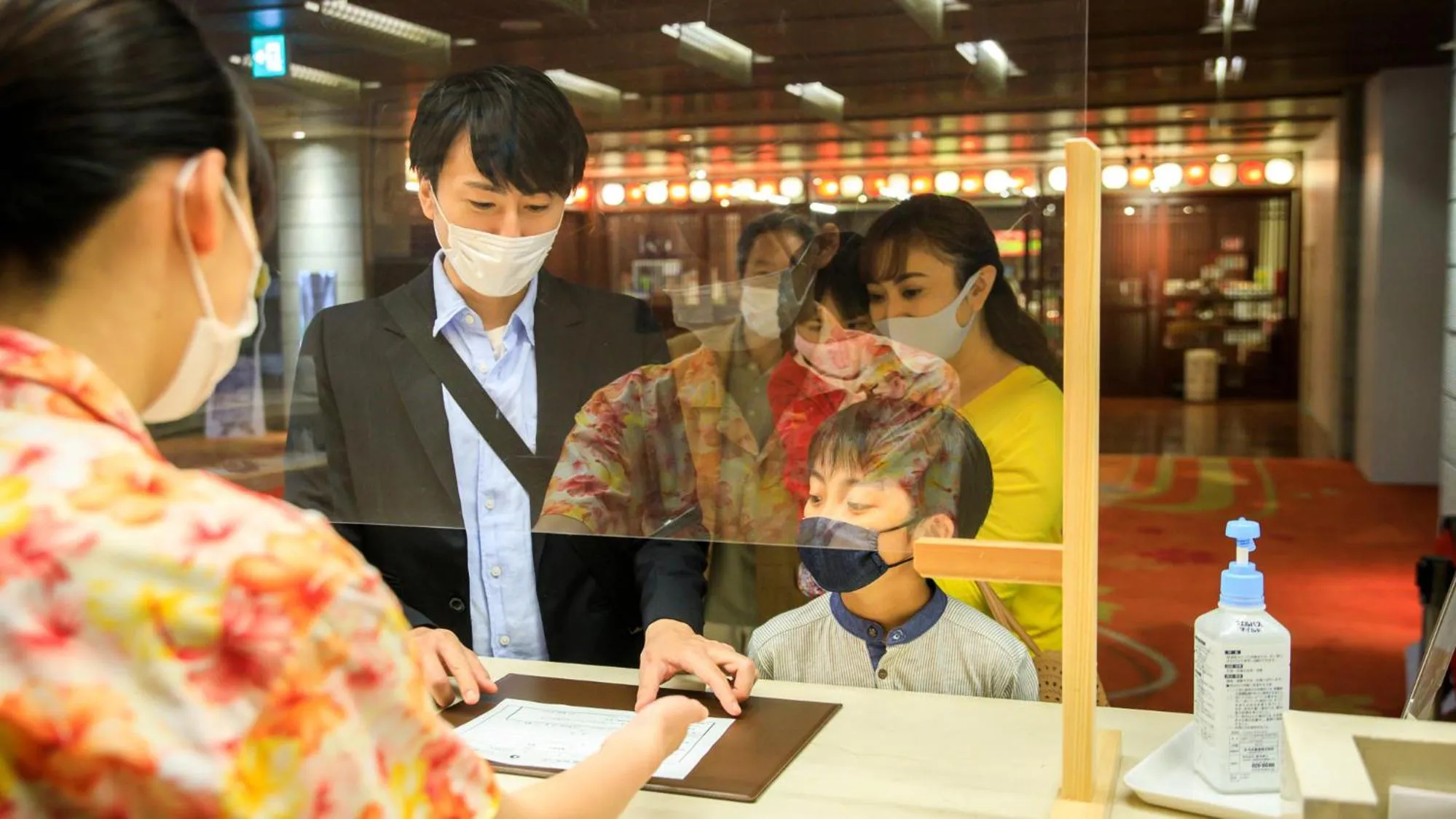 Other in Kinugawa Hotel Mikazuki