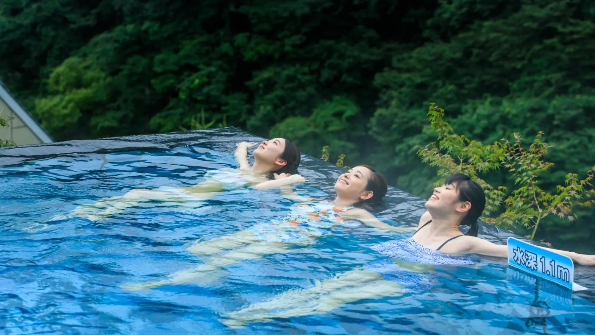 Hot Spring Bath in Kinugawa Hotel Mikazuki