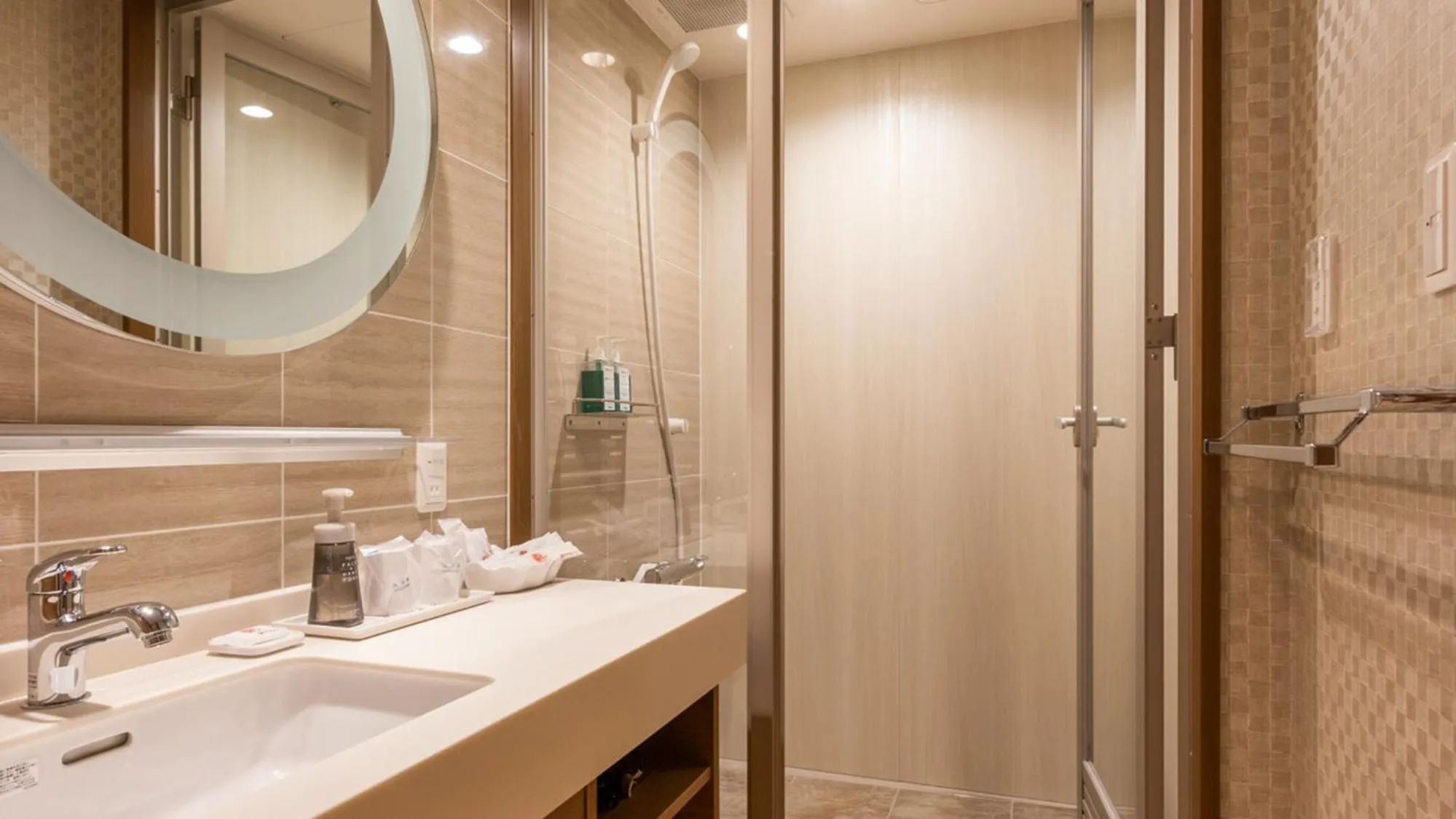 Photo of the whole room in Kinugawa Hotel Mikazuki