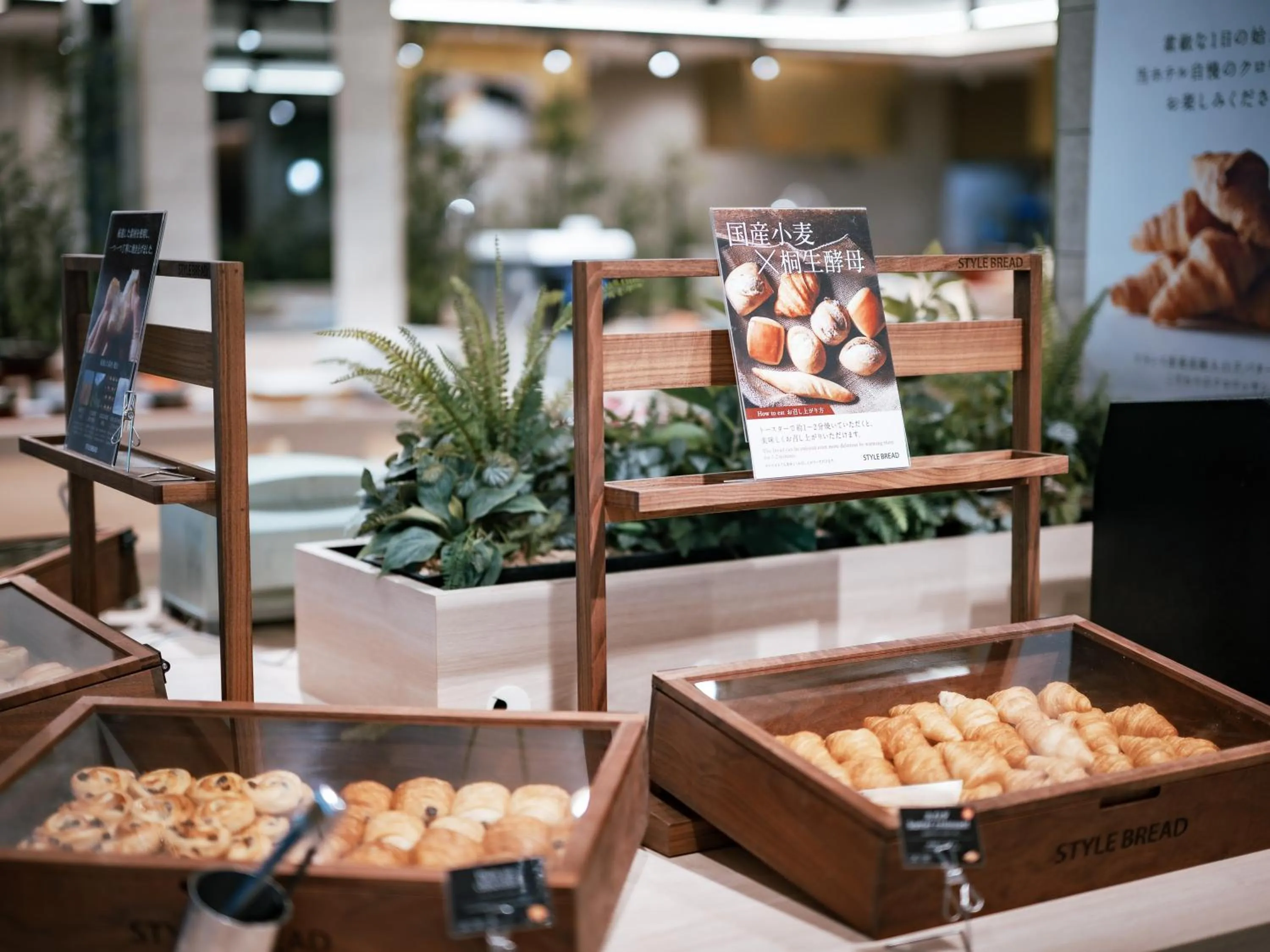 Buffet breakfast in Kinugawa Hotel Mikazuki