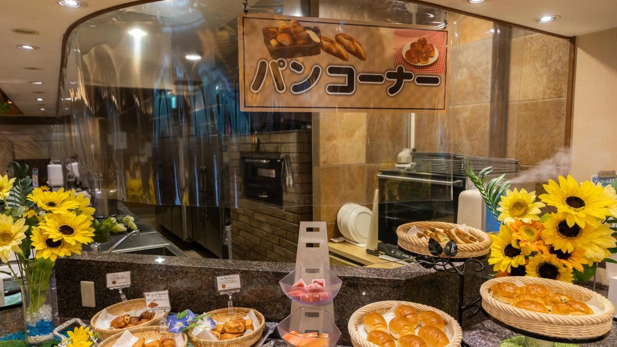 Buffet breakfast in Kinugawa Hotel Mikazuki