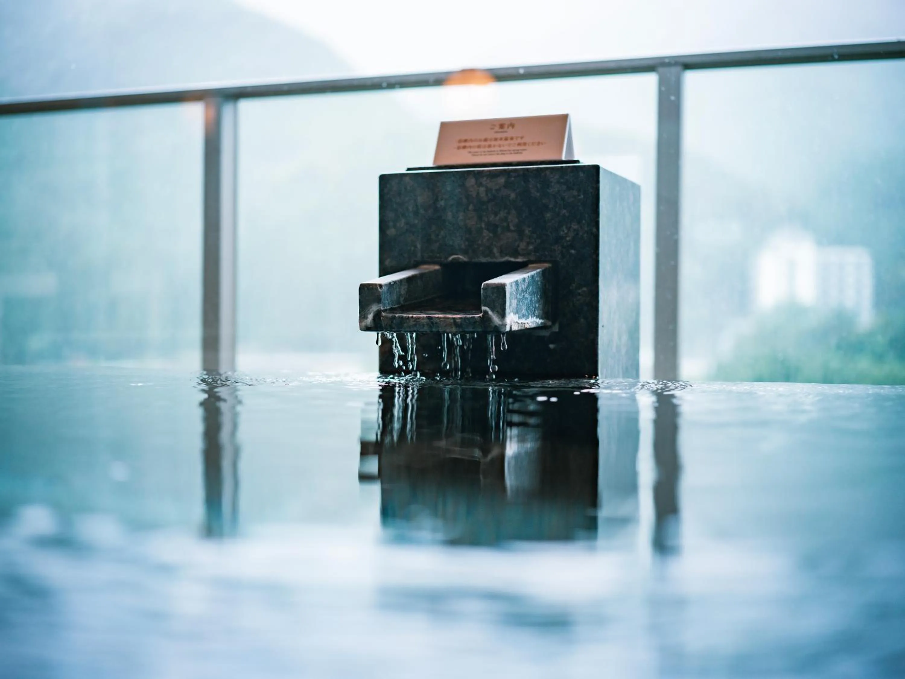 Hot Spring Bath in Kinugawa Hotel Mikazuki