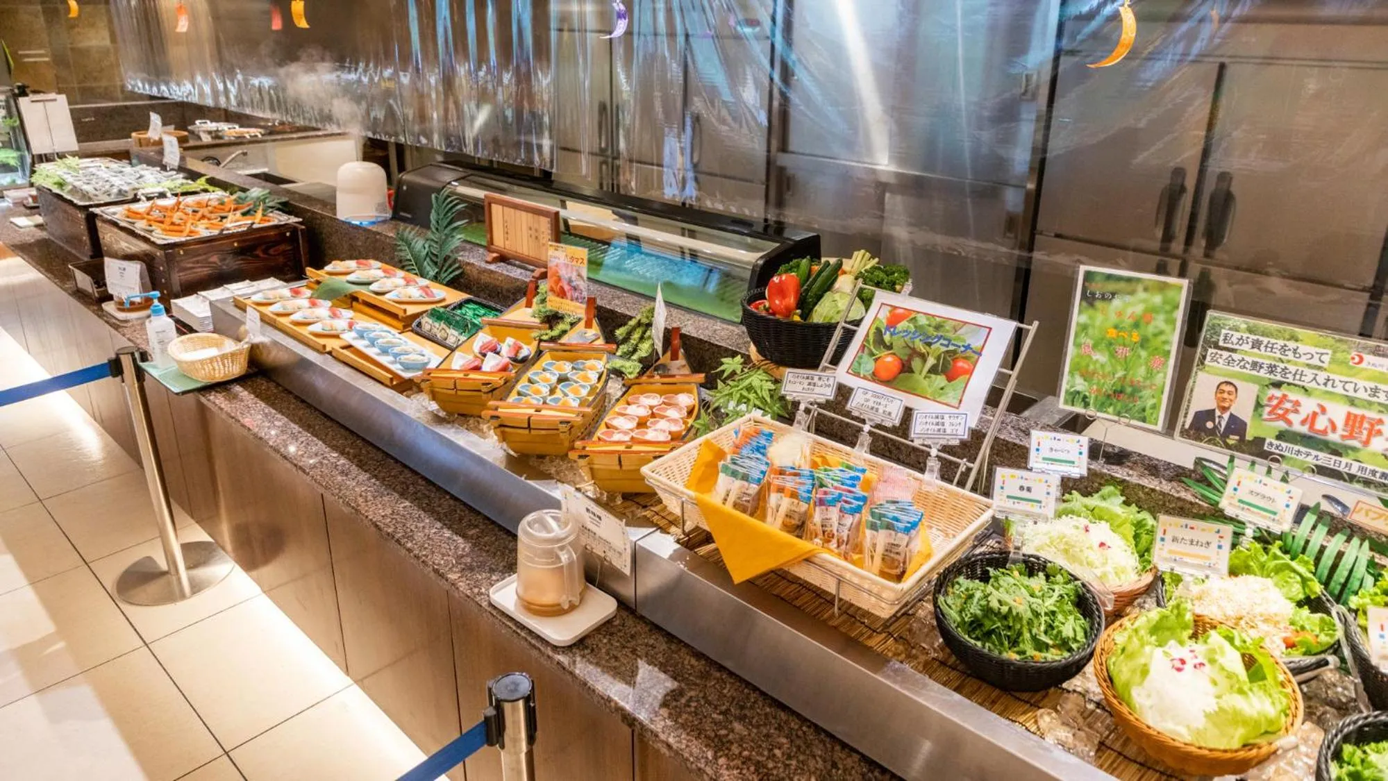 Dinner in Kinugawa Hotel Mikazuki