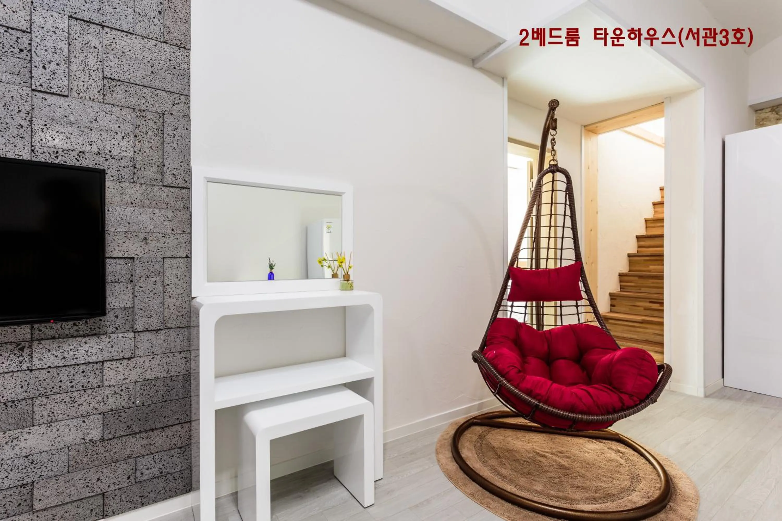 Living room in Jeju Turning point Pension
