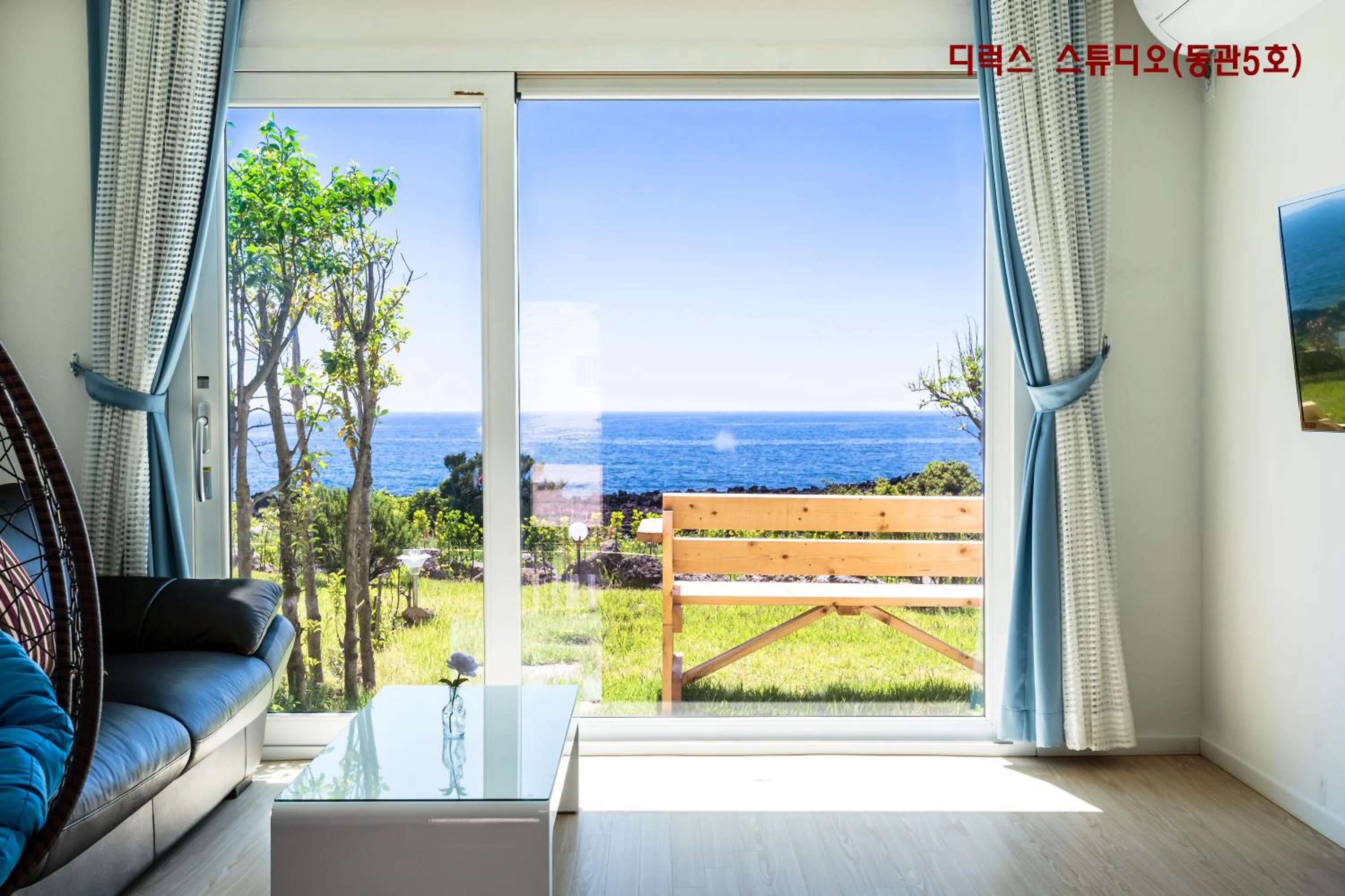 Balcony/Terrace in Jeju Turning point Pension