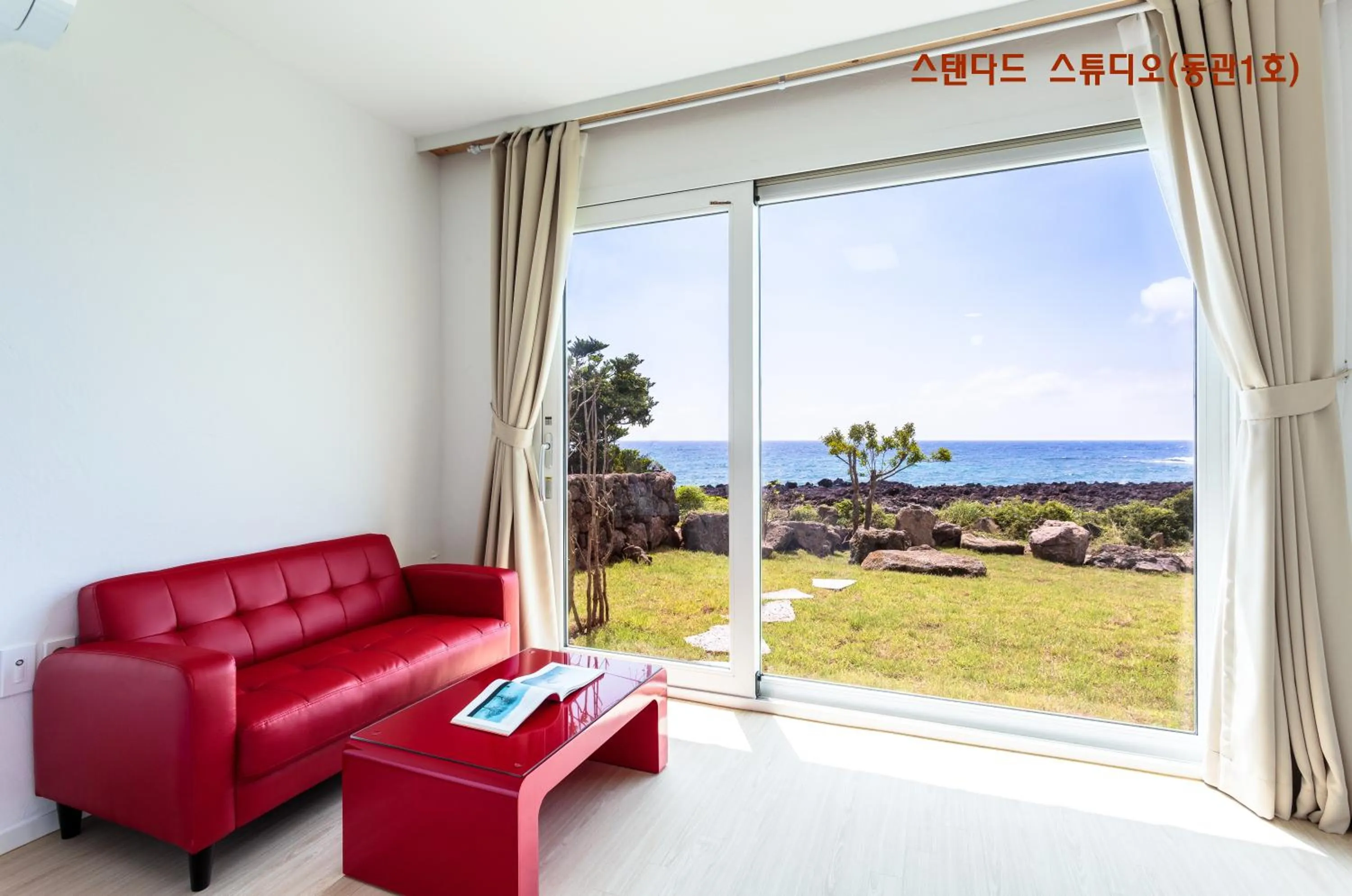 Sea view in Jeju Turning point Pension
