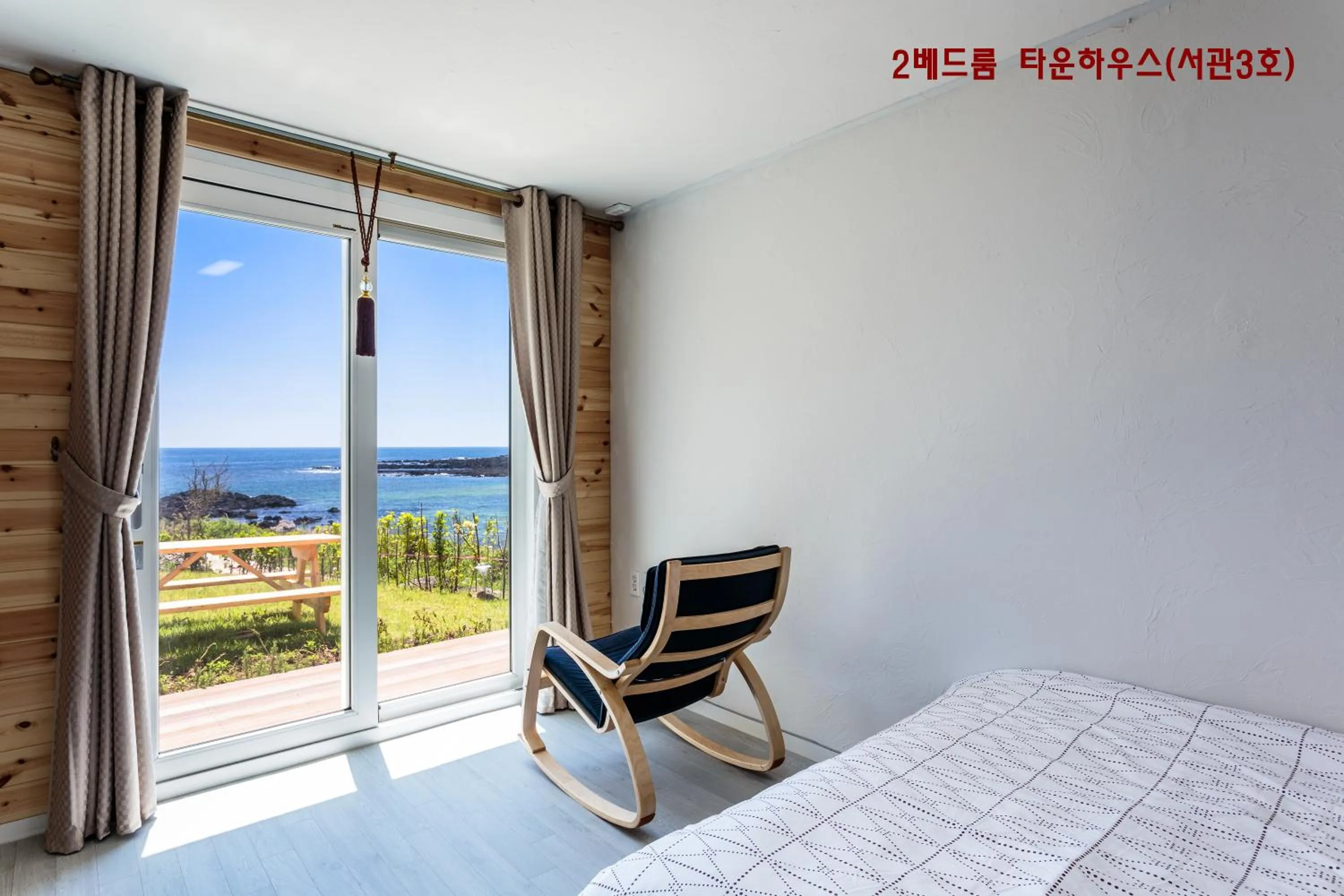 Bedroom in Jeju Turning point Pension