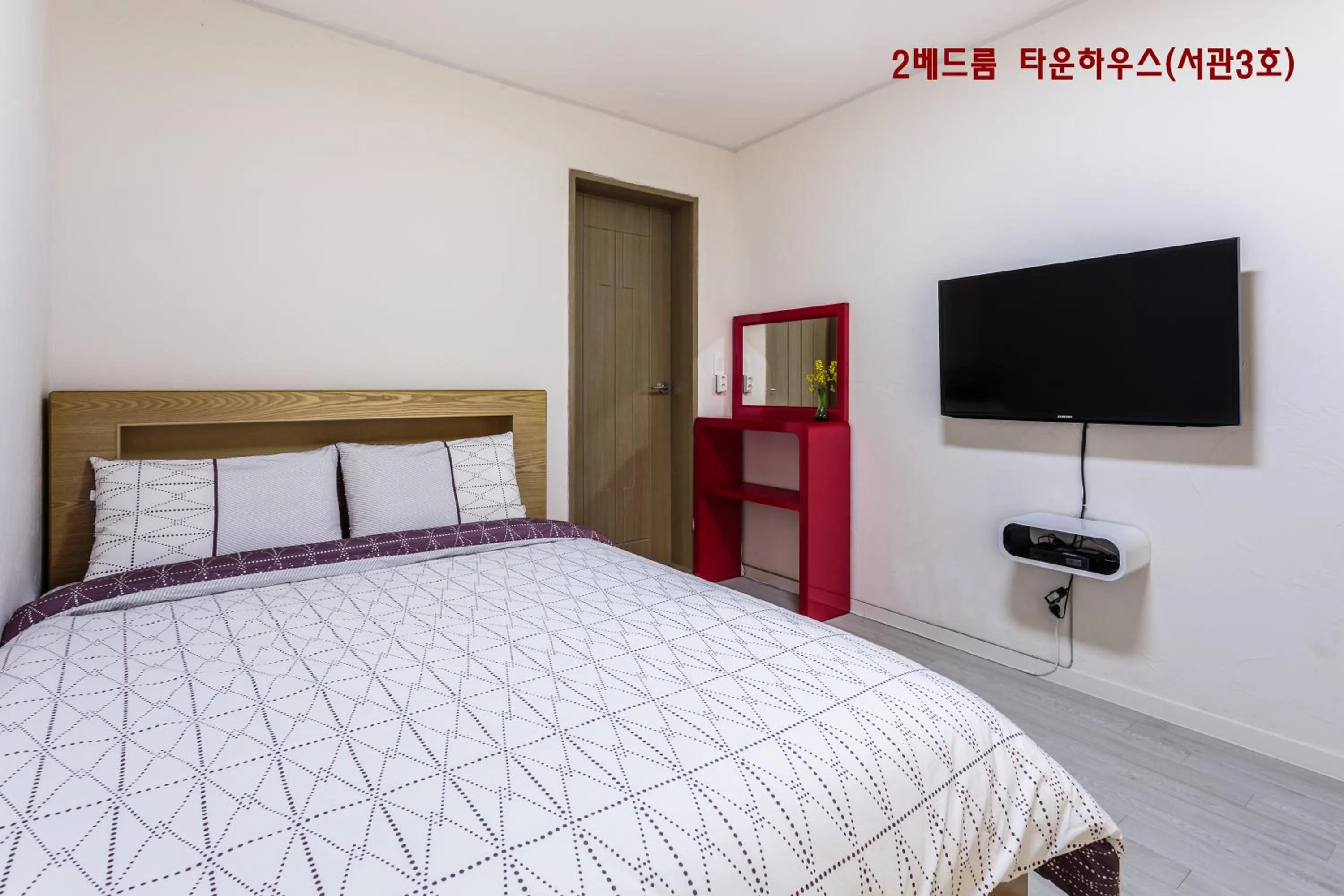 Bedroom, Bed in Jeju Turning point Pension