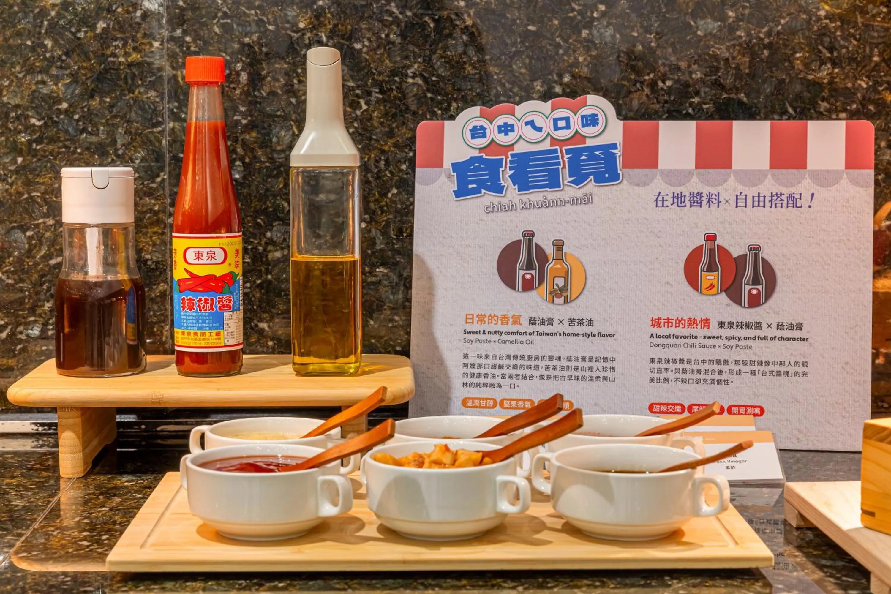 Buffet breakfast in Guide Hotel Taichung Ziyou