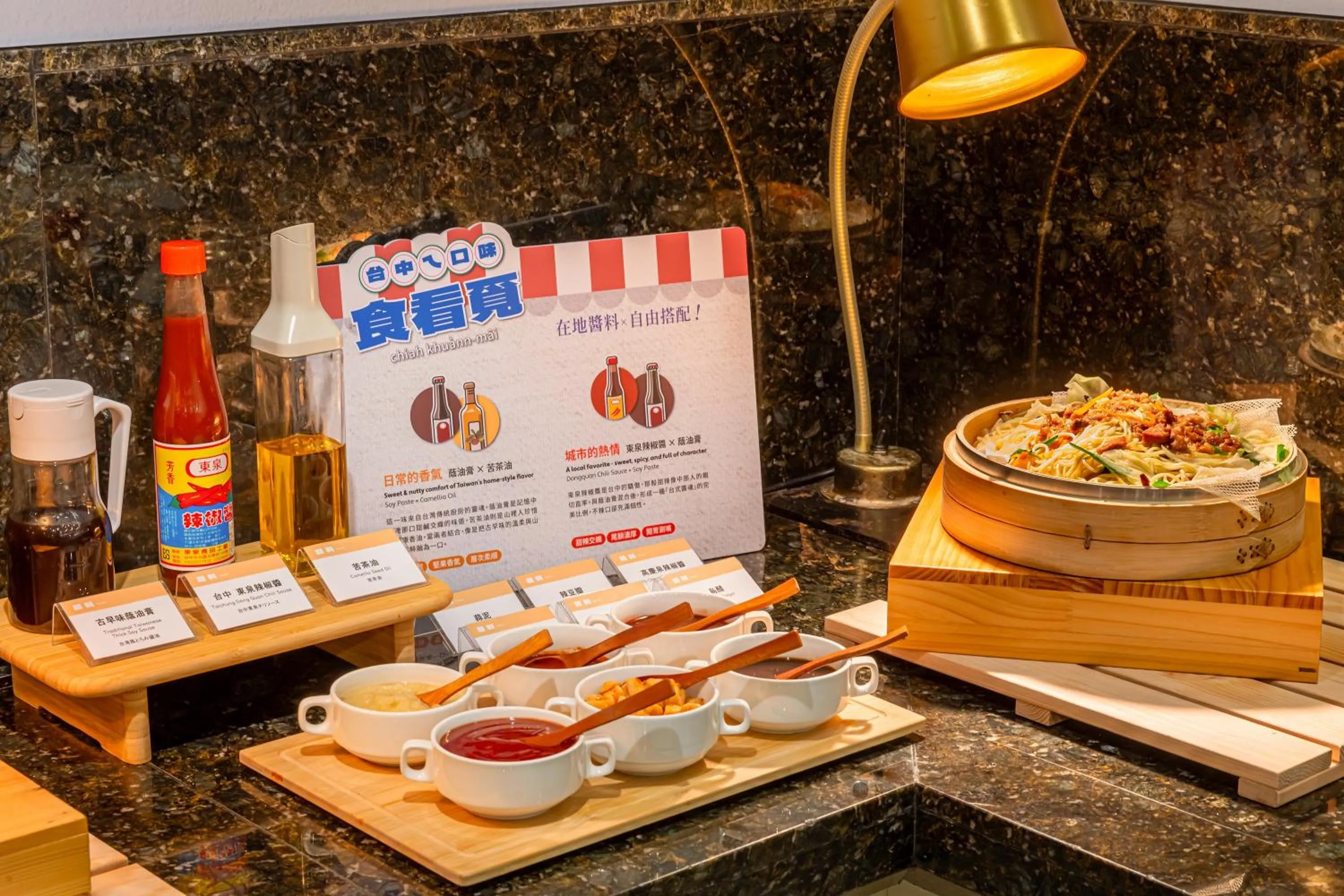 Buffet breakfast in Guide Hotel Taichung Ziyou