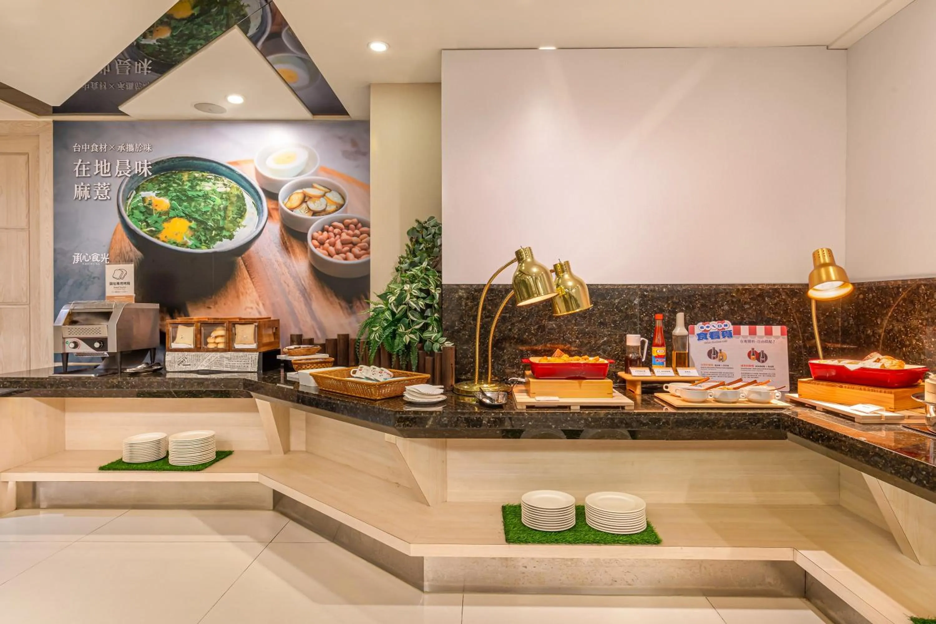 Buffet breakfast in Guide Hotel Taichung Ziyou