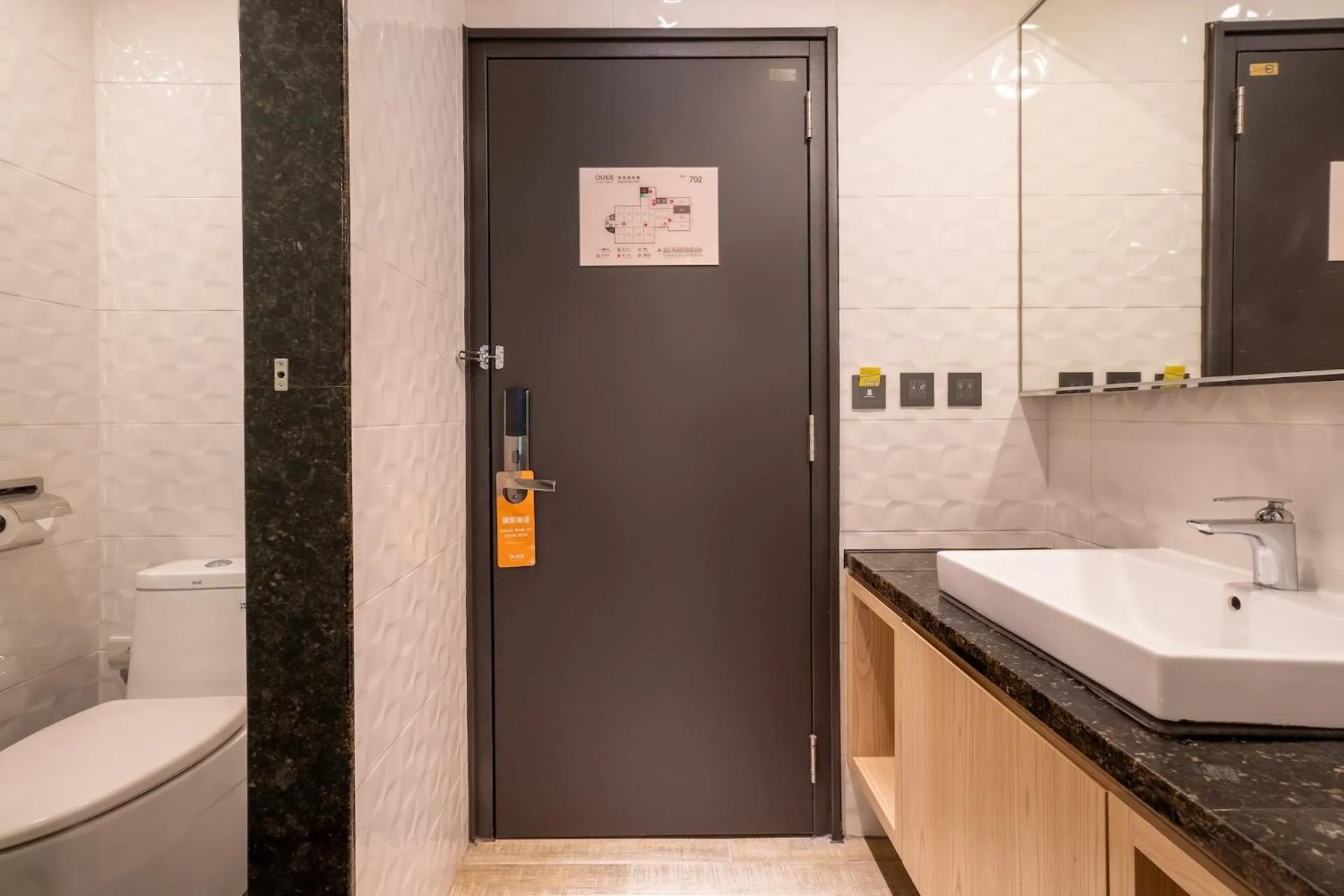 Other in Guide Hotel Taichung Ziyou