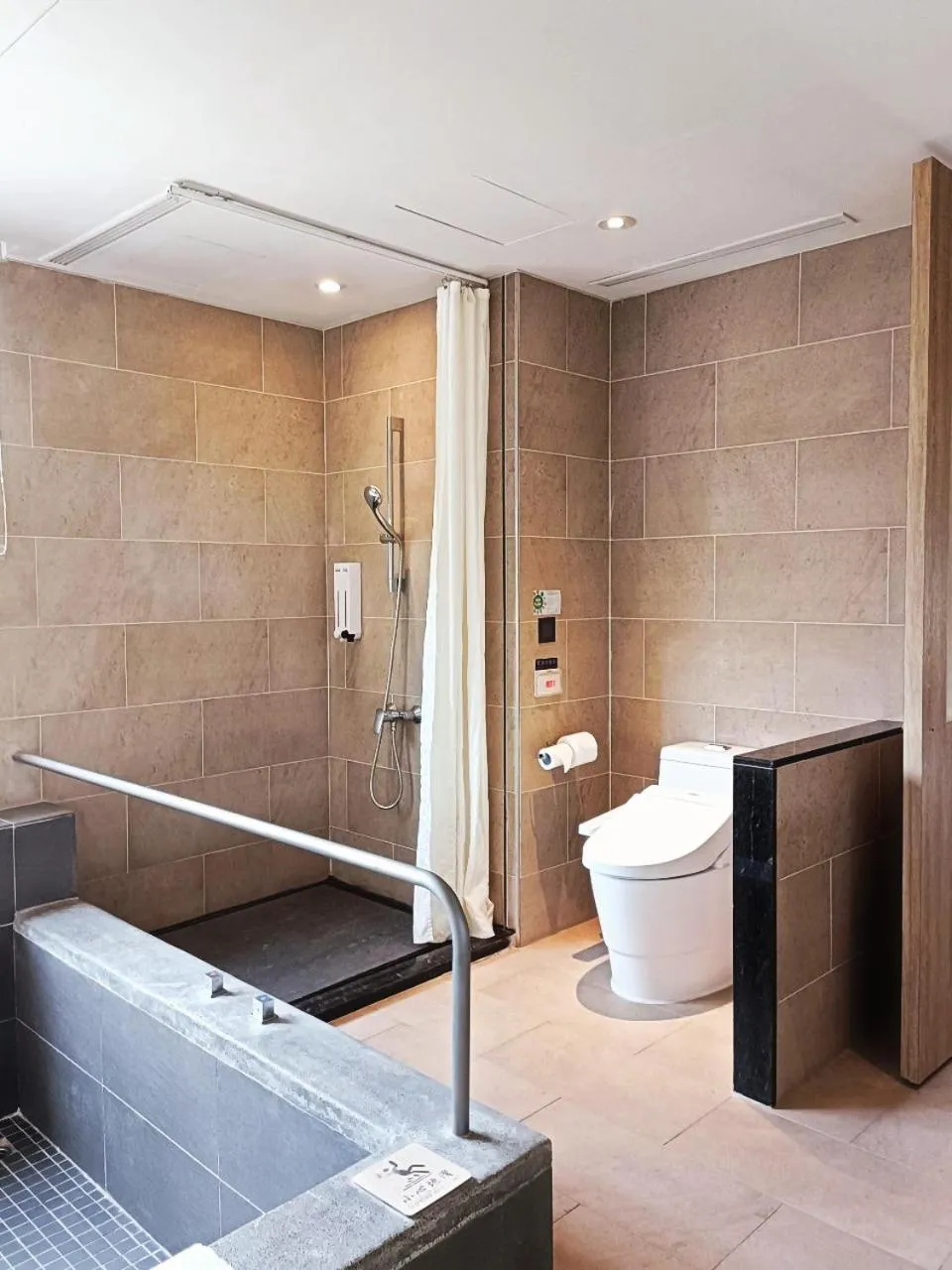 Hot Spring Bath in Chii Lih Resort