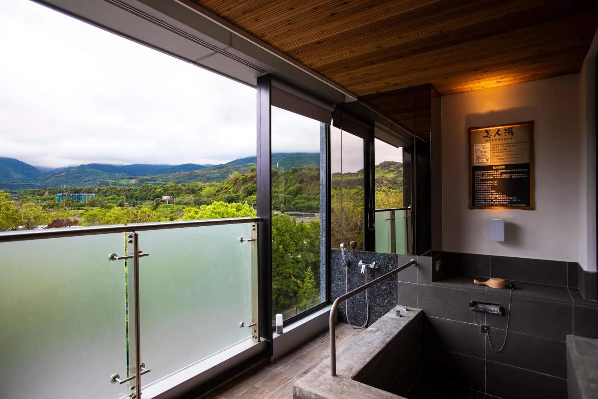 Hot Spring Bath in Chii Lih Resort