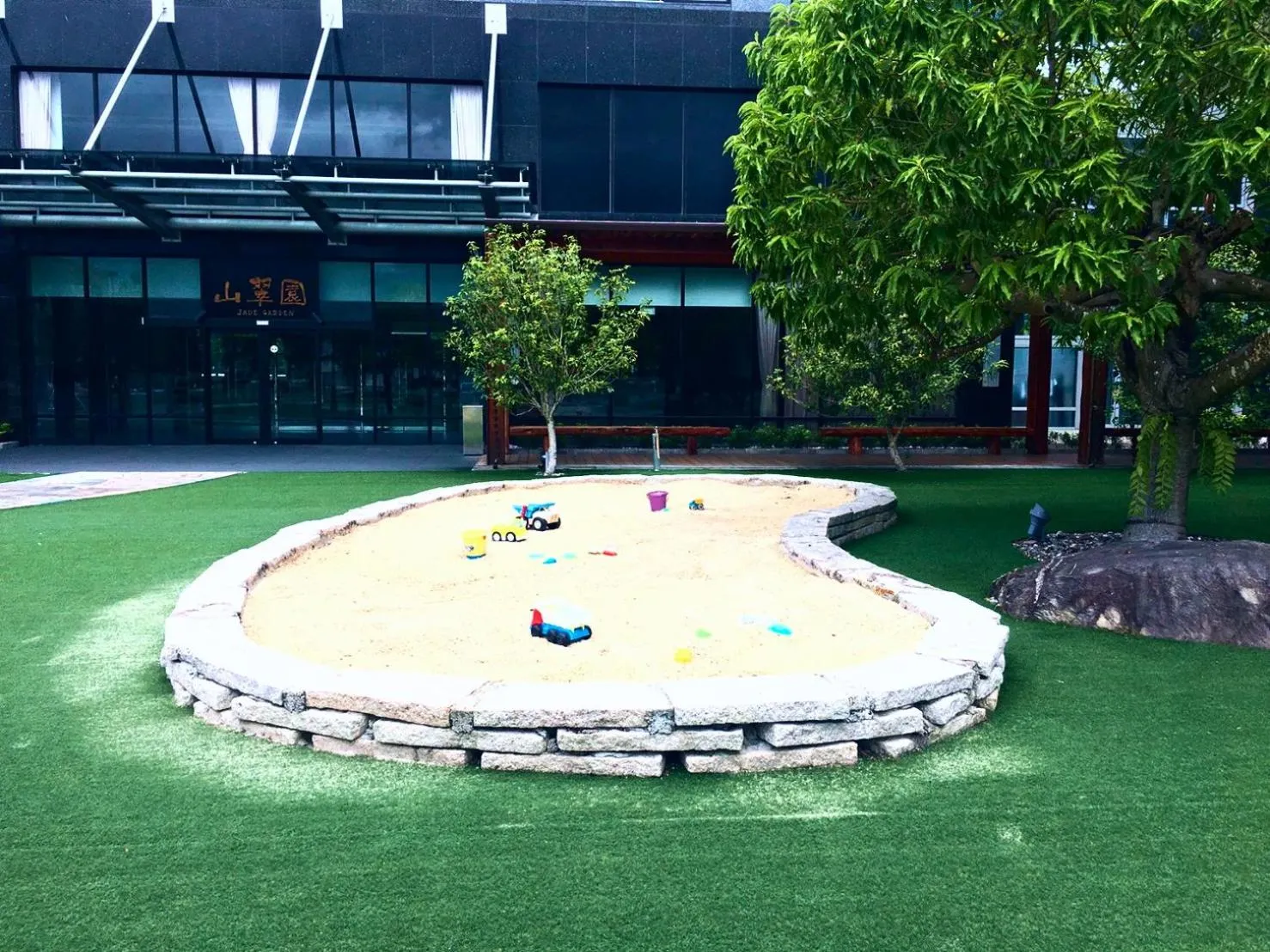 Children play ground in Chii Lih Resort