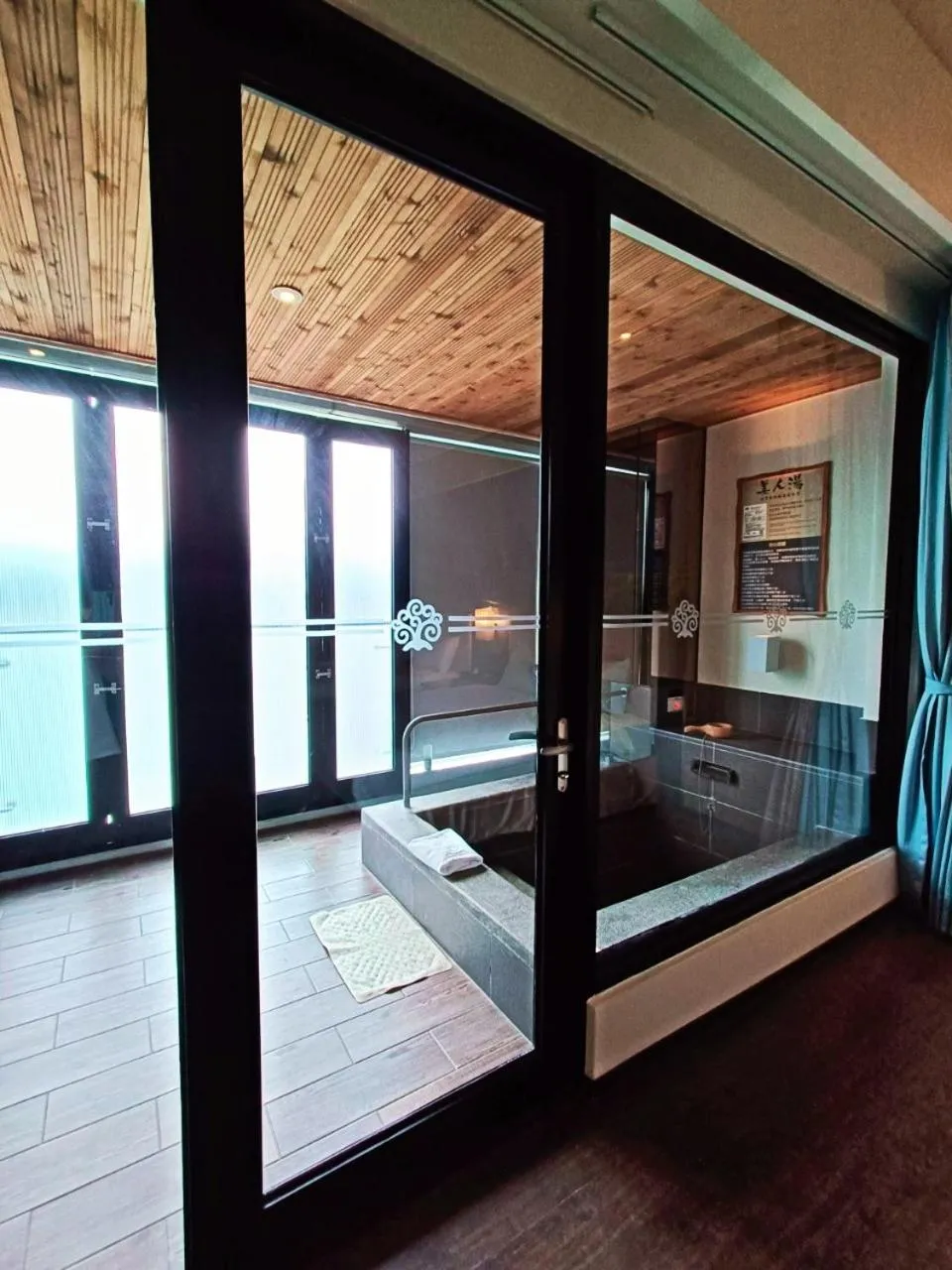 Hot Spring Bath in Chii Lih Resort