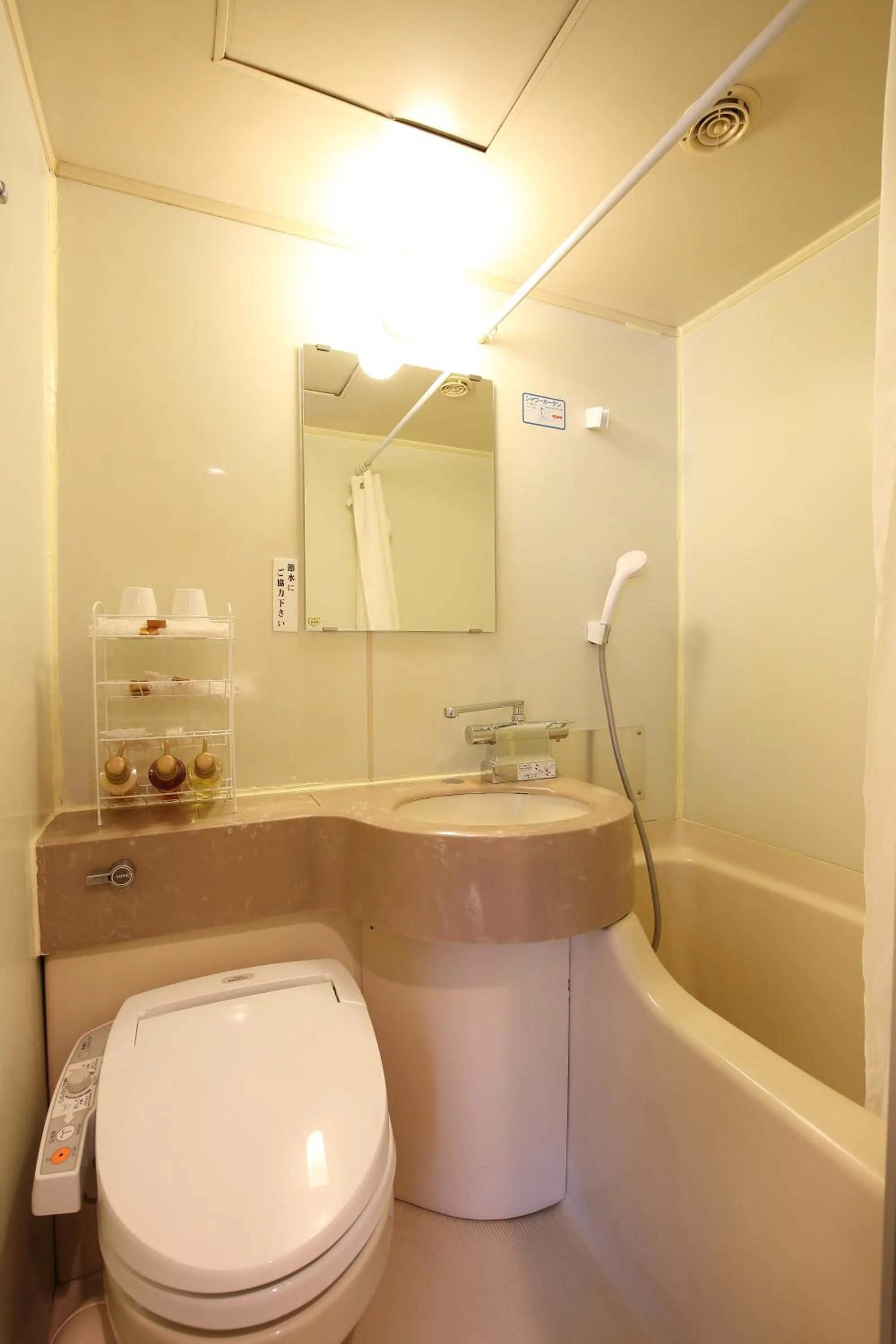 Shower in Hotel Nature Nagoya Sakae Kishu Railway Group