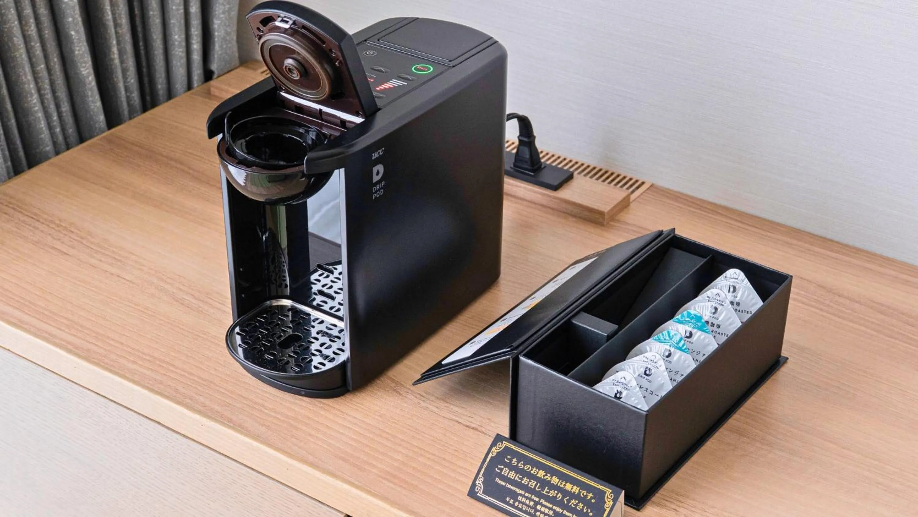 Photo of the whole room in Holiday Inn Resort Shinano-Omachi Kuroyon by IHG