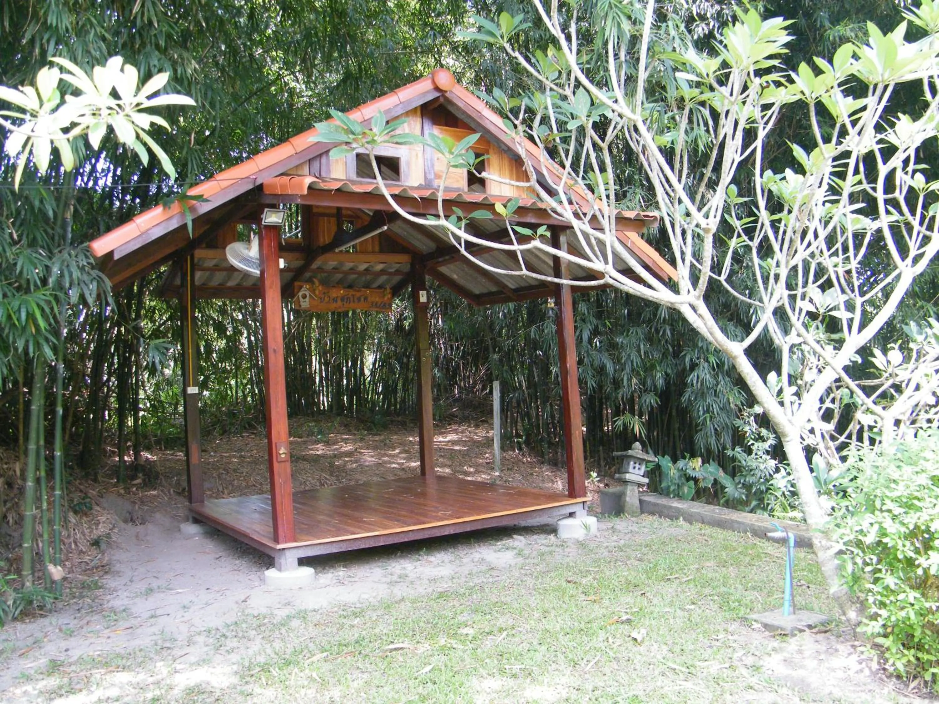 Patio in Ya Teng Homestay