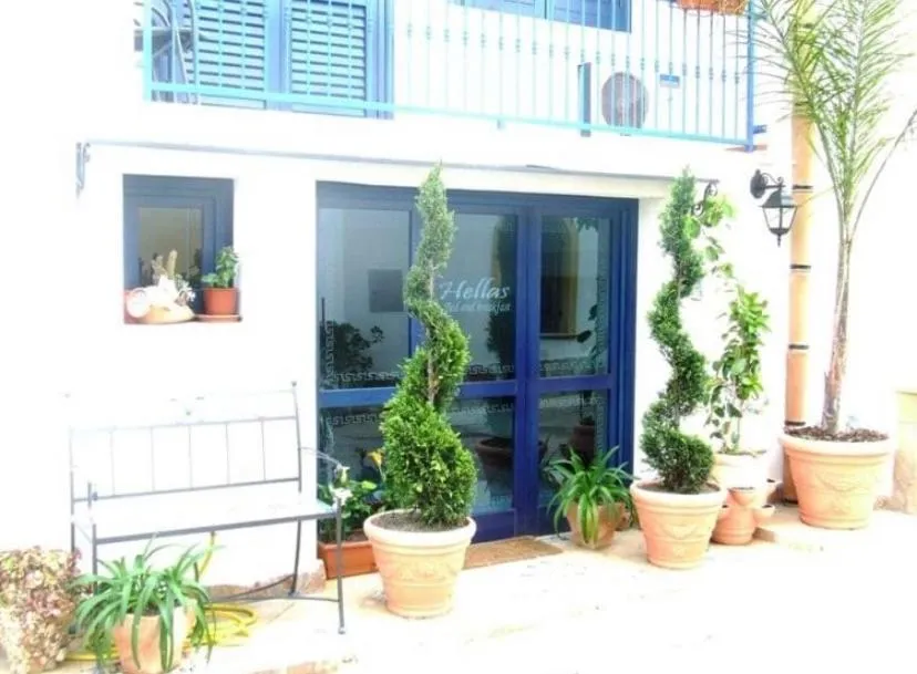 Hellas Makari B&B