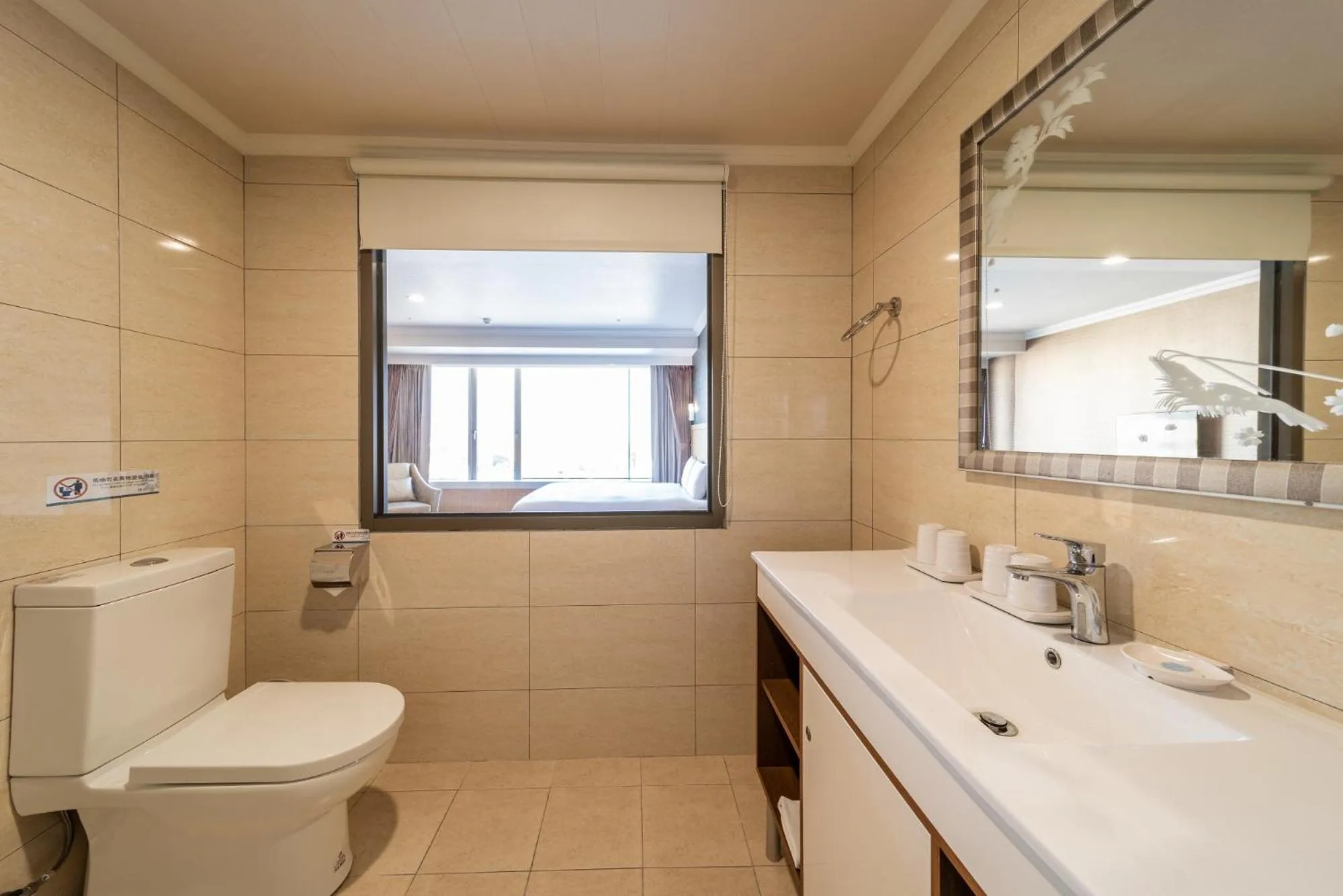 Bathroom in Fish Hotel-Pingtung