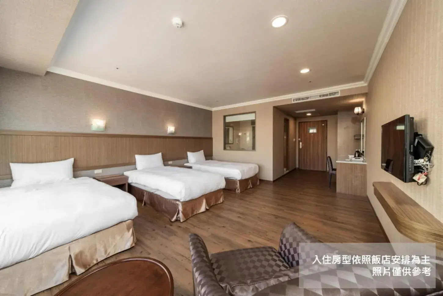 Standard Triple Room in Fish Hotel-Pingtung Standard Triple Room in Fish Hotel-Pingtung