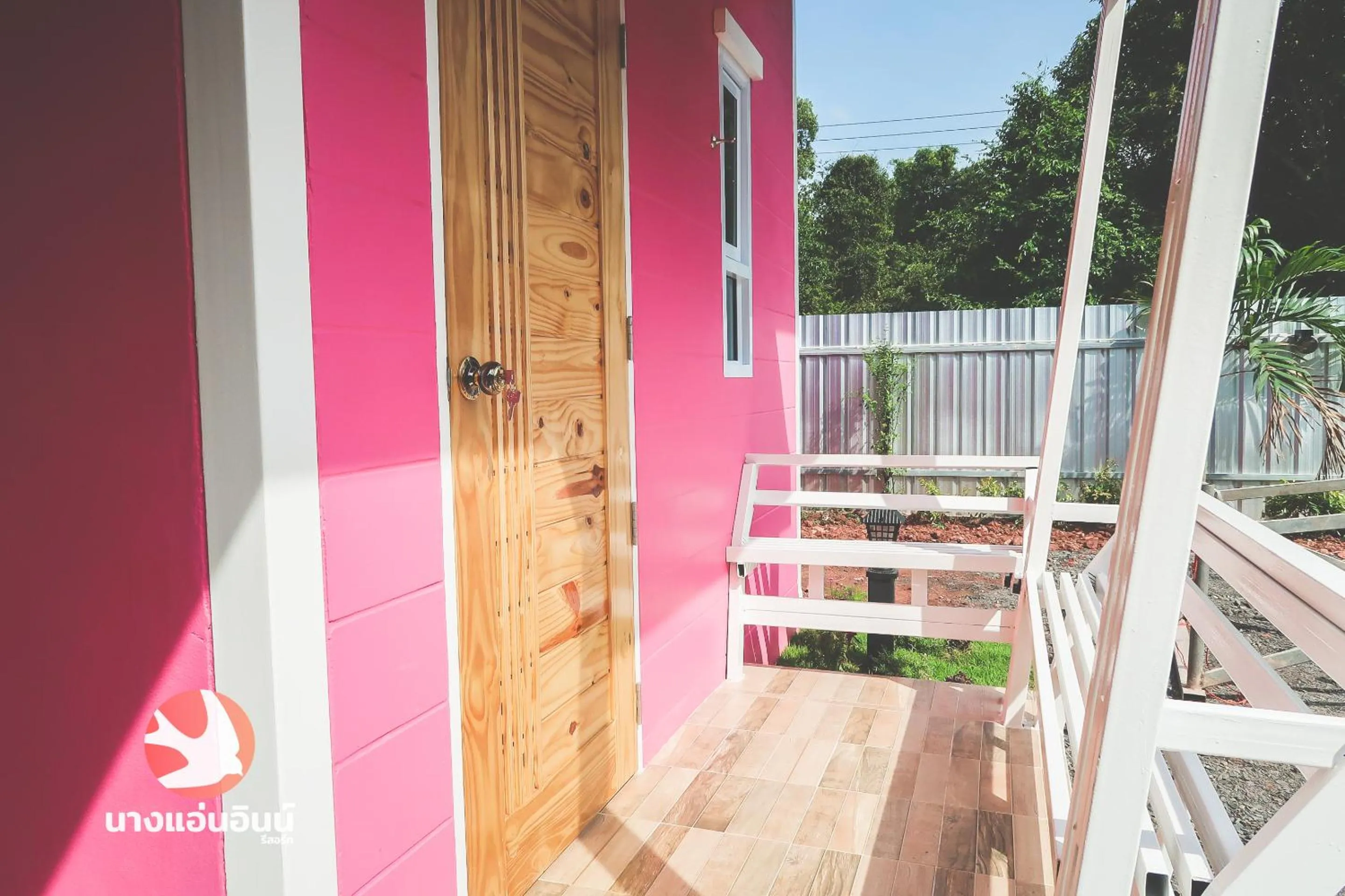 Property building in Nang-an Inn Resort