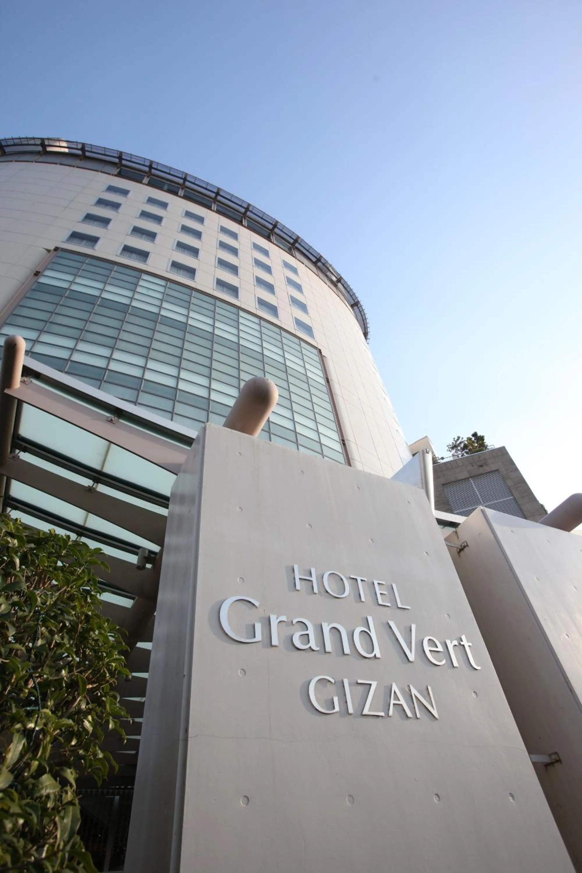 Property building in Hotel Grand Vert Gizan