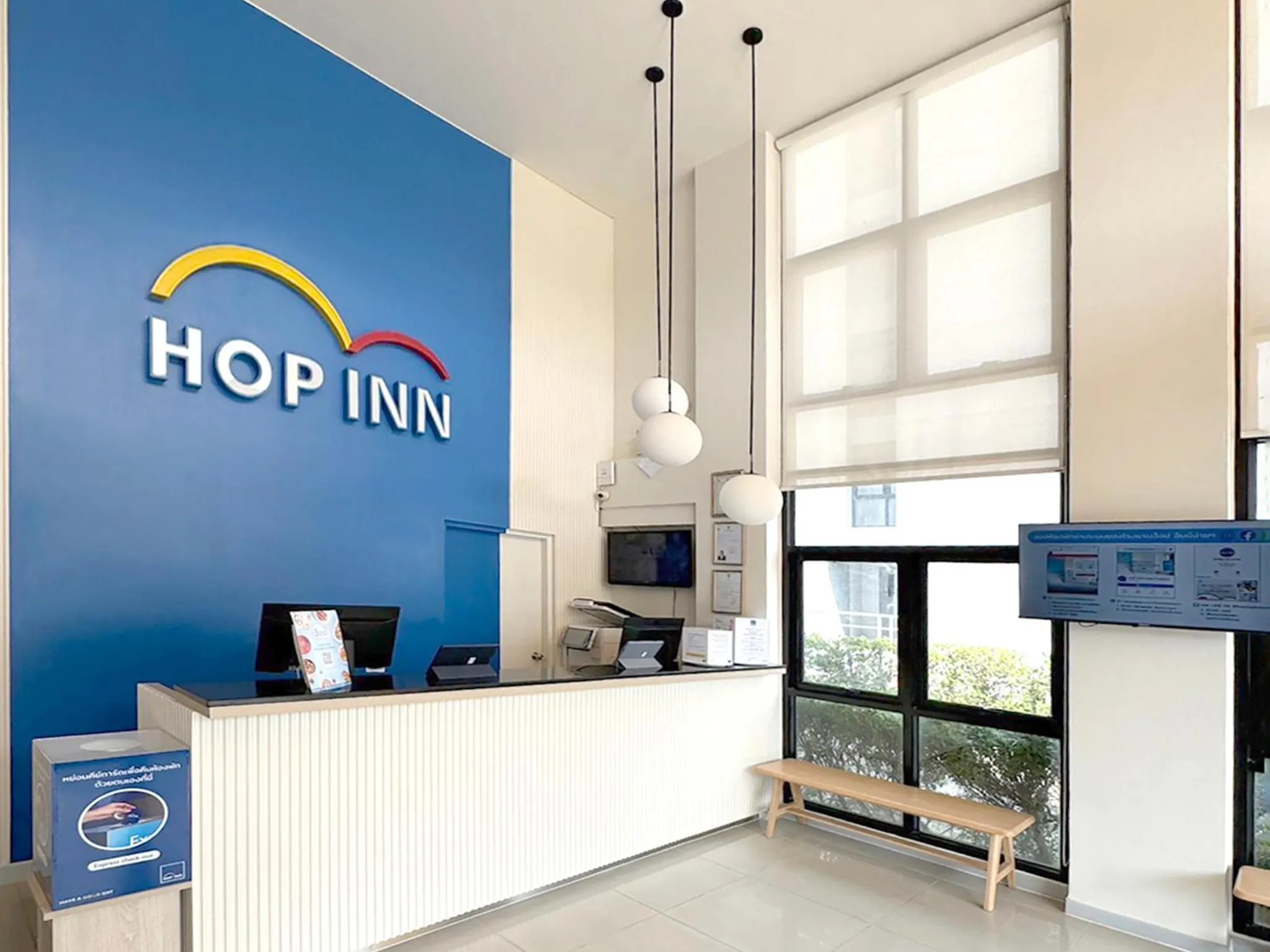 Lobby or reception in HOP INN Sakon Nakhon