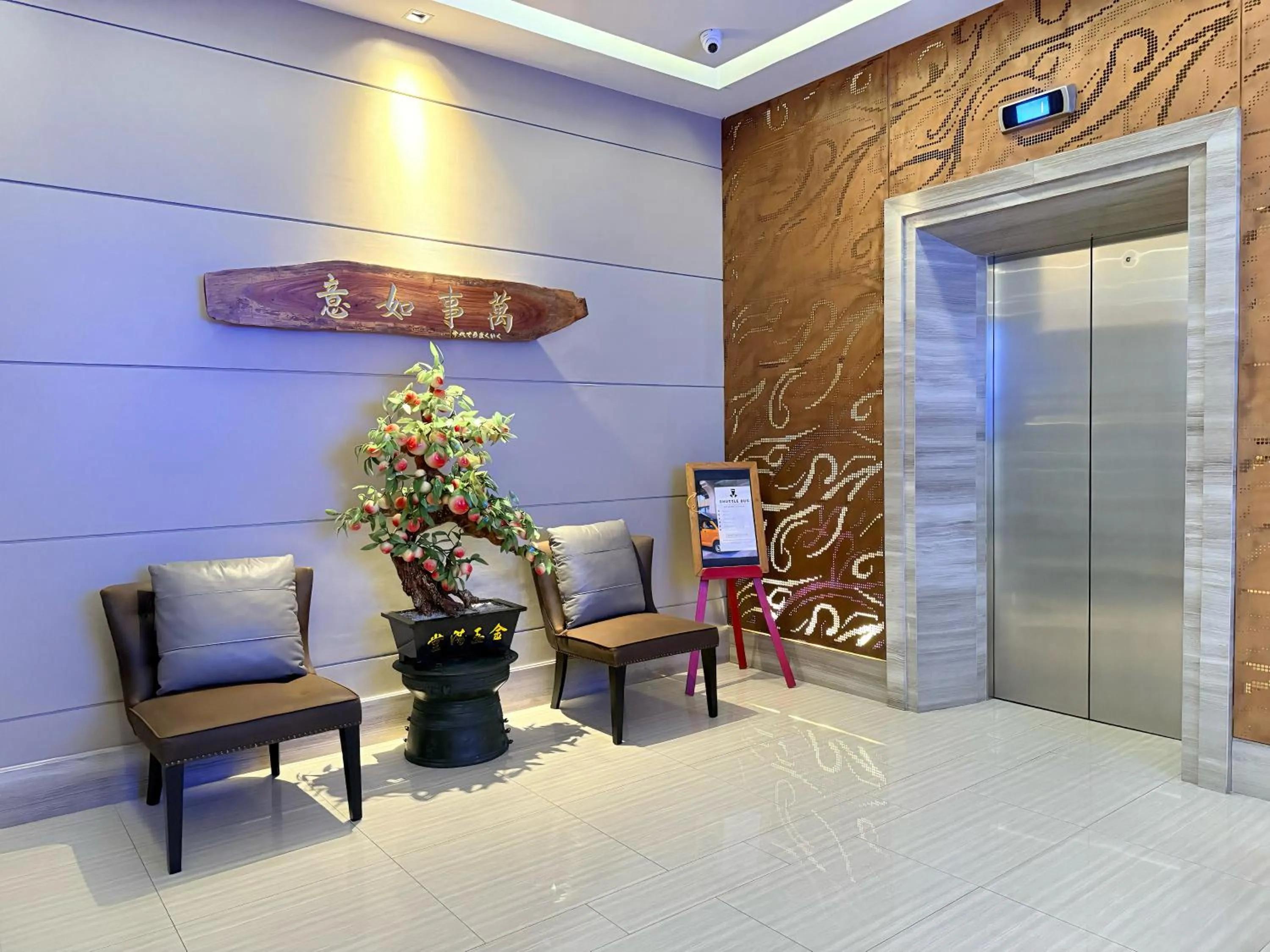 elevator in Civic Horizon Hotel & Residence