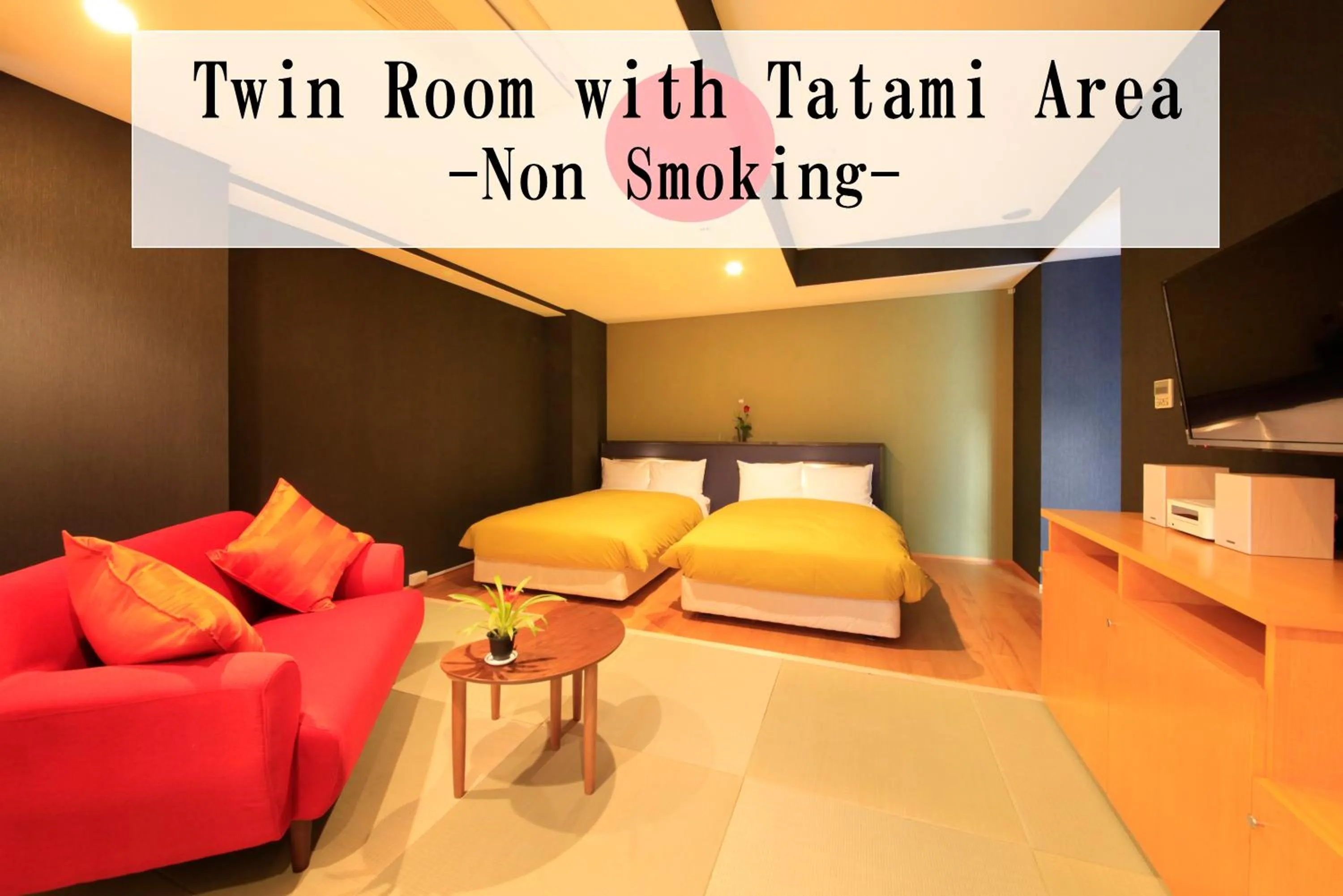 Coffee/tea facilities in Atami Tensui