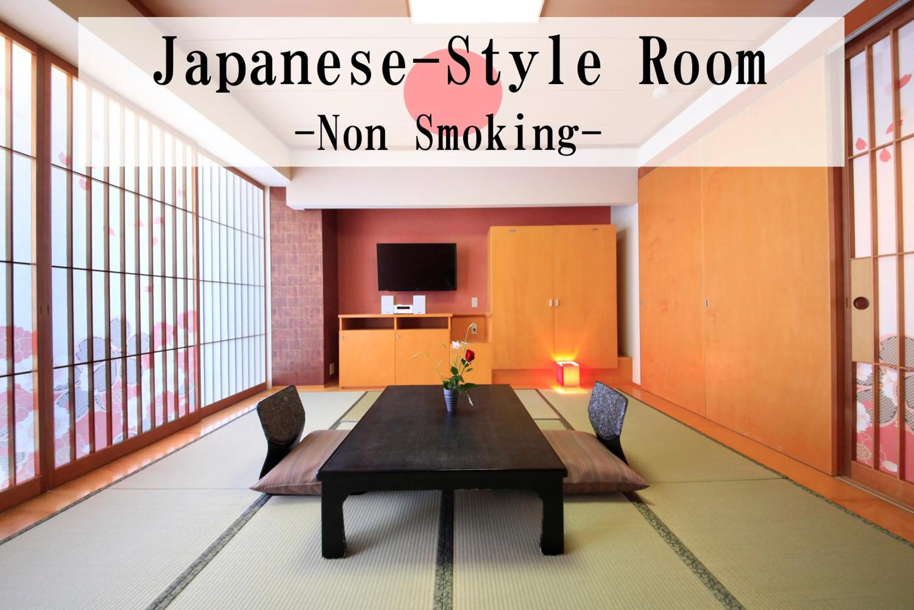 Coffee/tea facilities in Atami Tensui