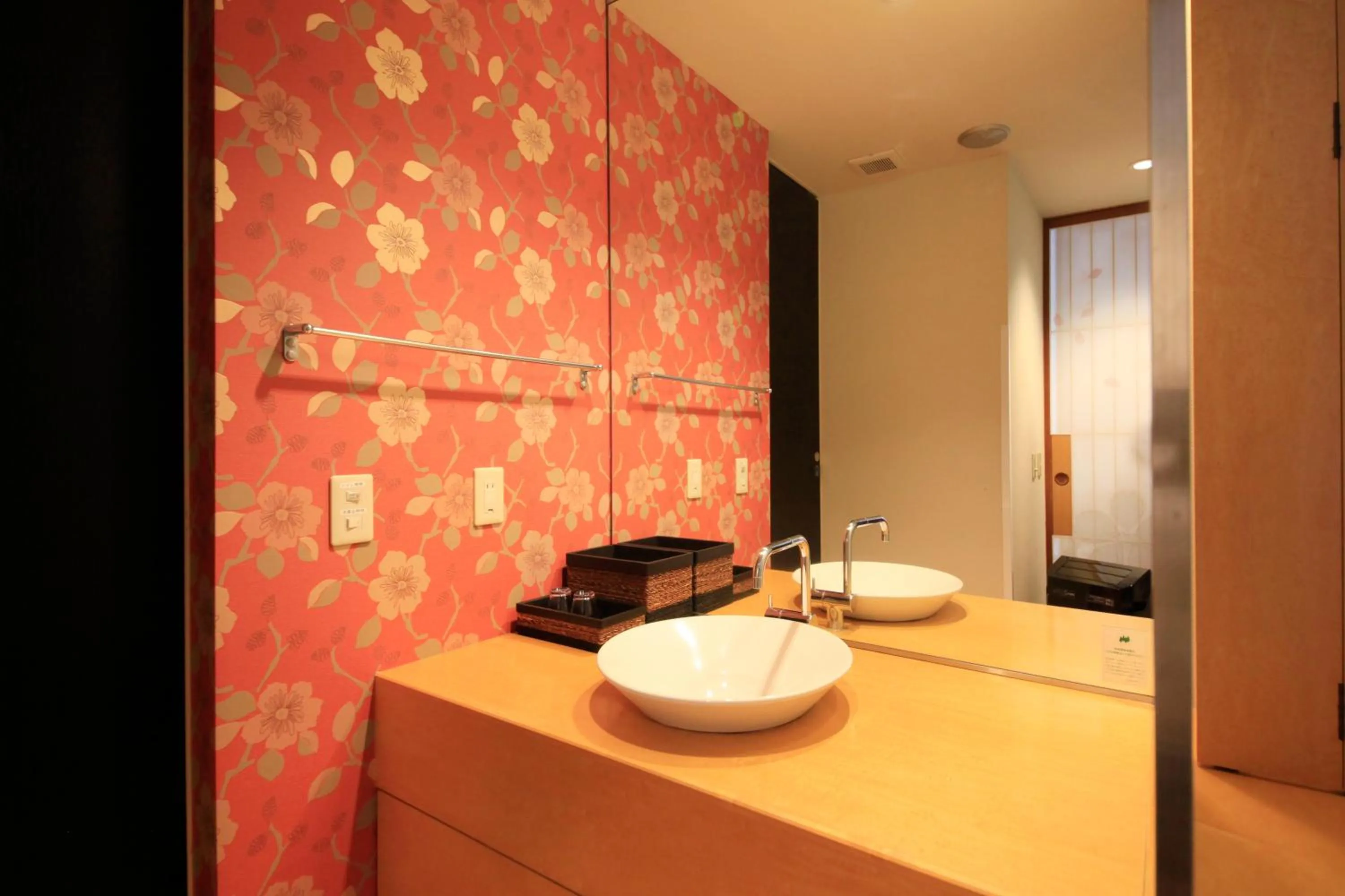 Bathroom in Atami Tensui