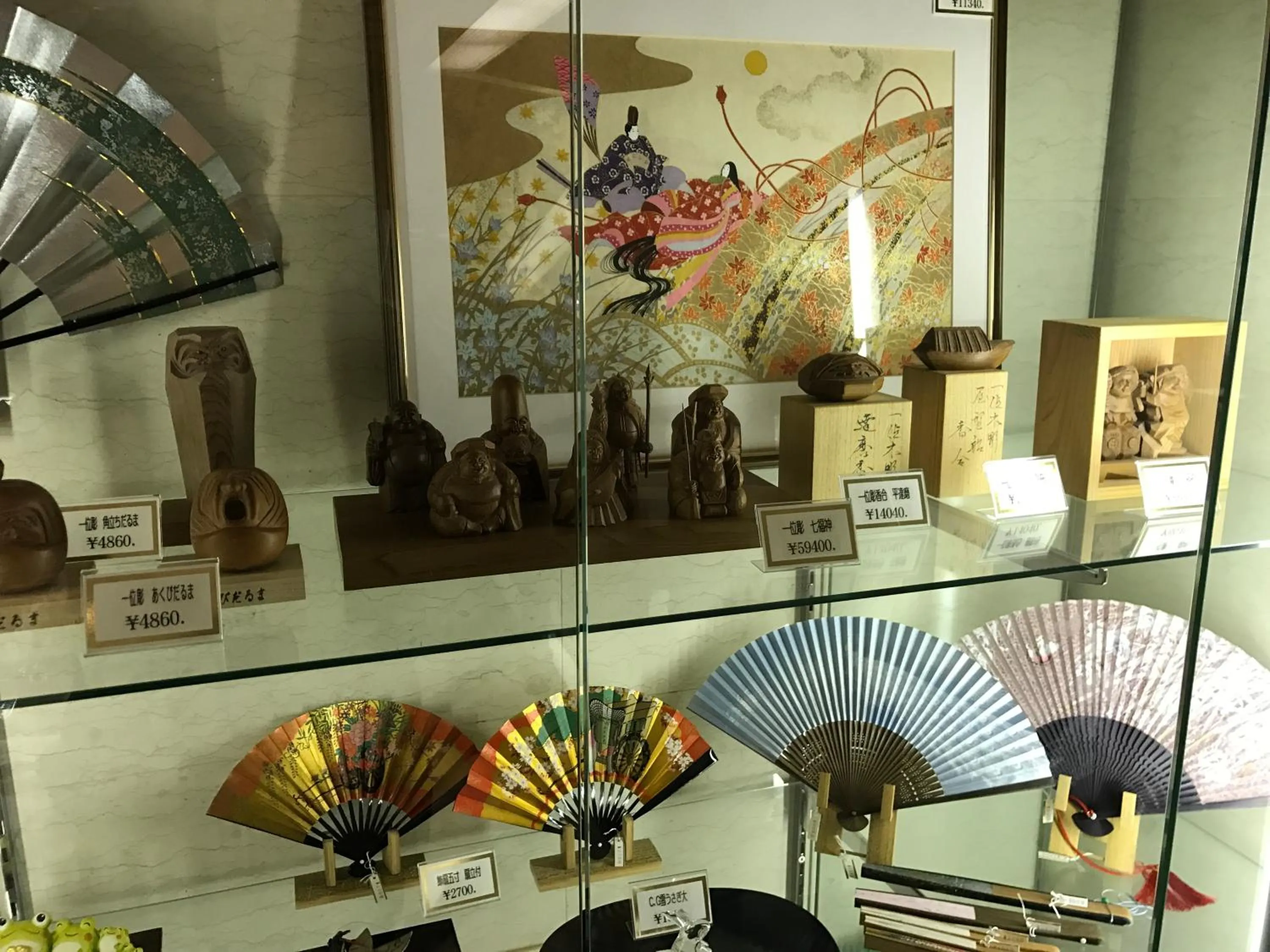 Area and facilities in Ogaki Forum Hotel