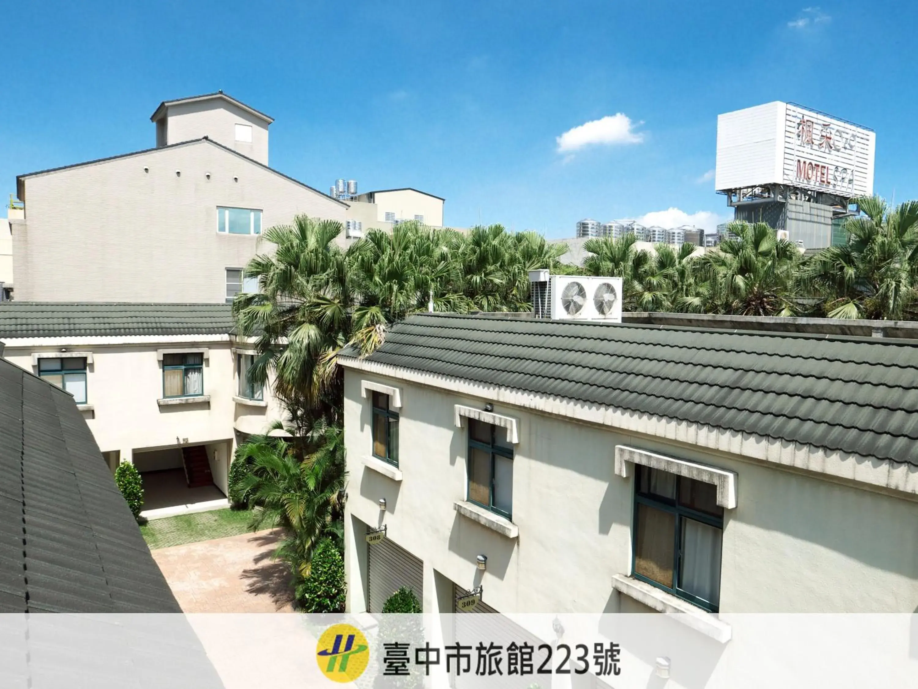 Property building in 楓采行館 Property building in 楓采行館