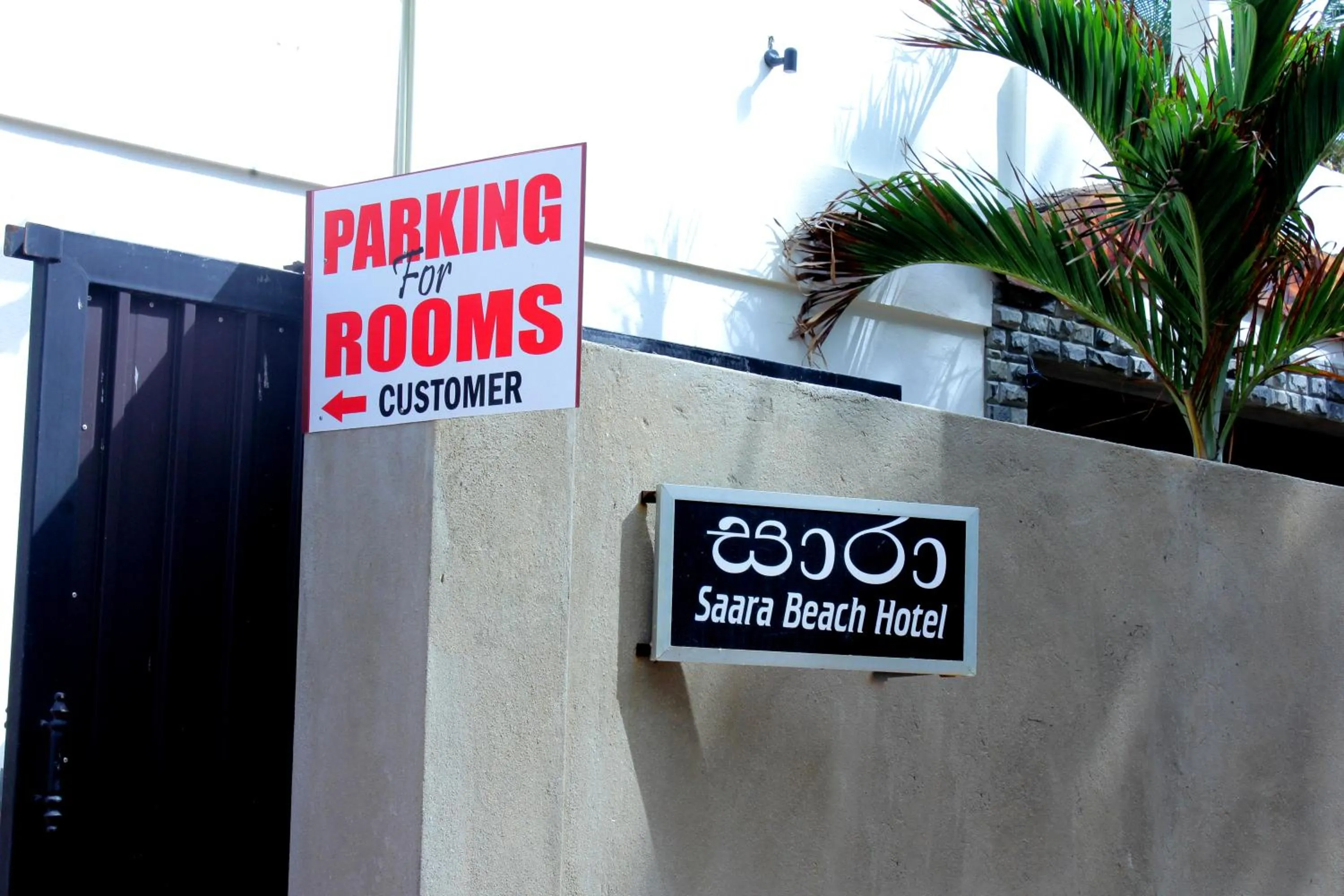 Logo/Certificate/Sign in Saara Beach Hotel